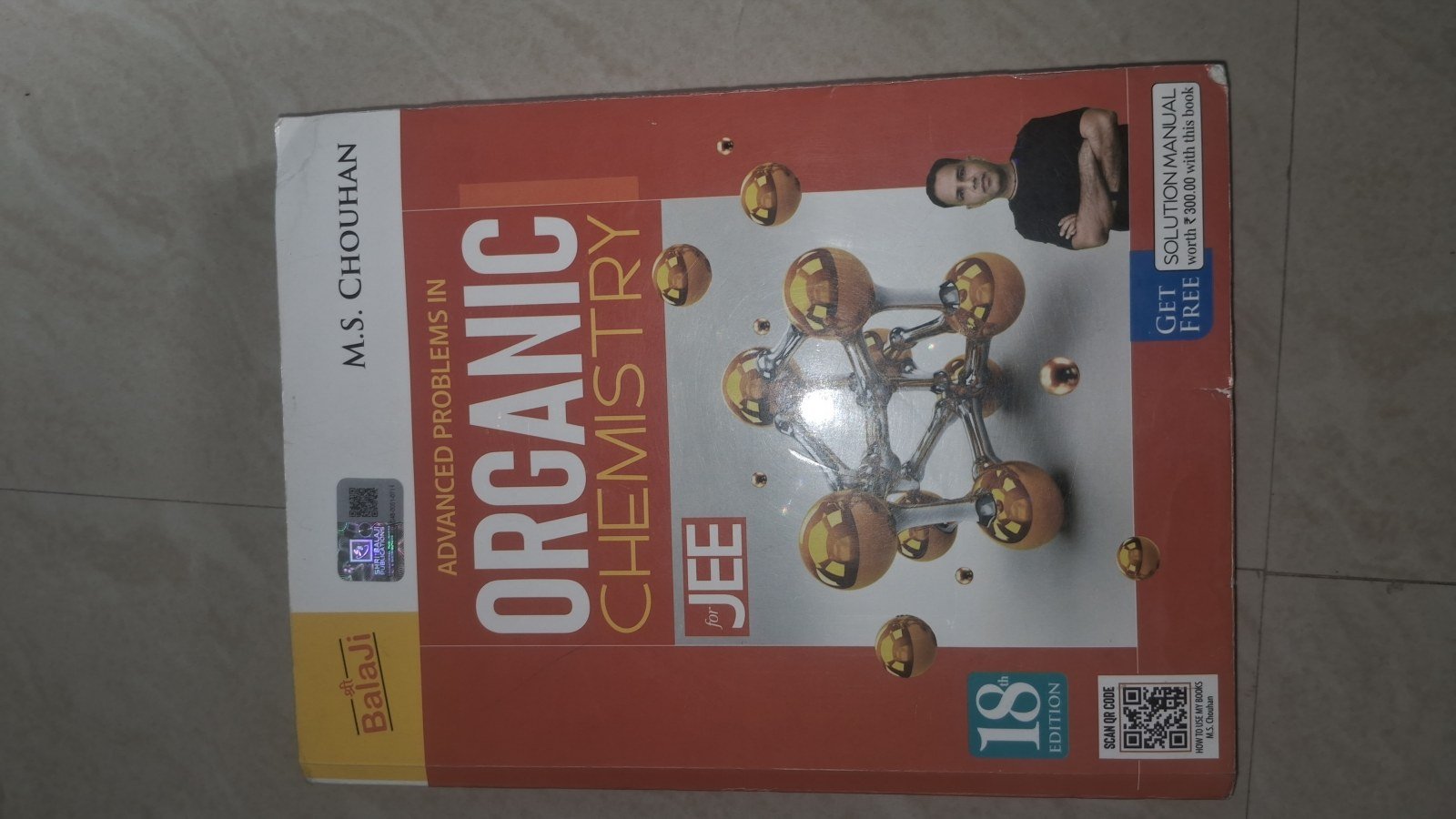 M.S.Chouhan-Advanced Problems in Organic chemistry - Second Hand - Bookaao