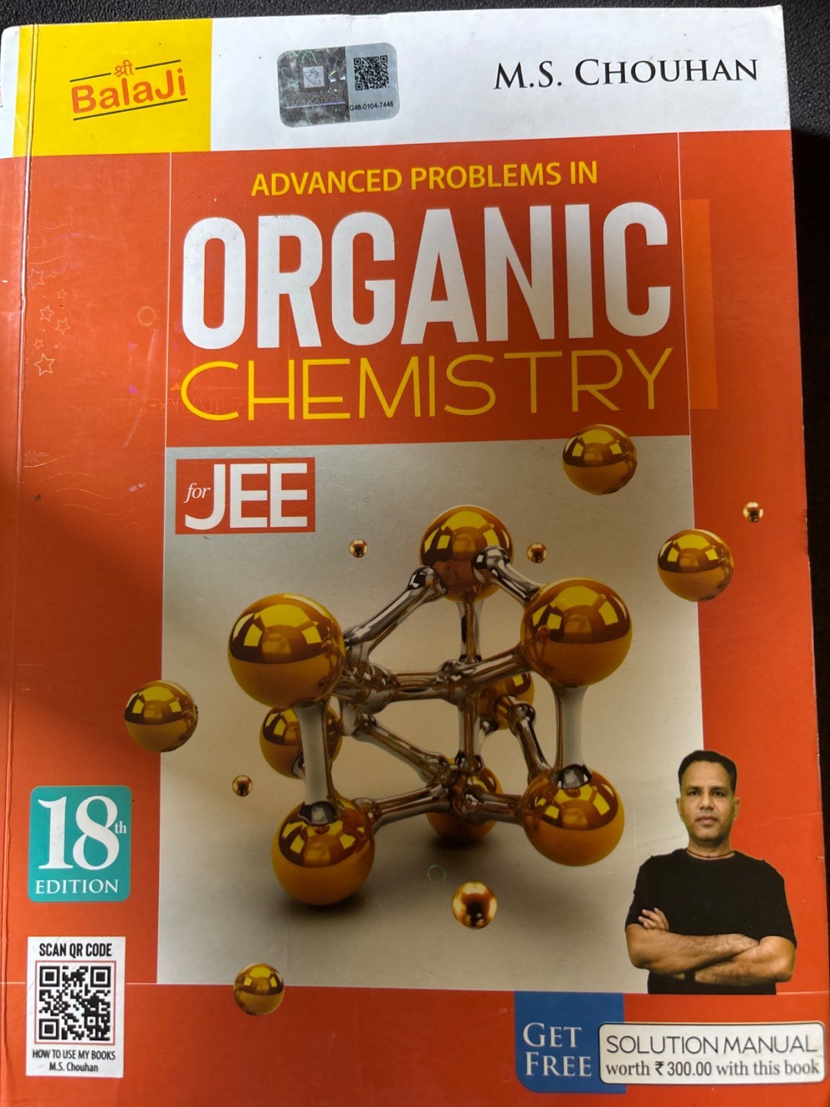 M.S. Chouhan Organic Chemistry 18th Edition - Second Hand - Bookaao