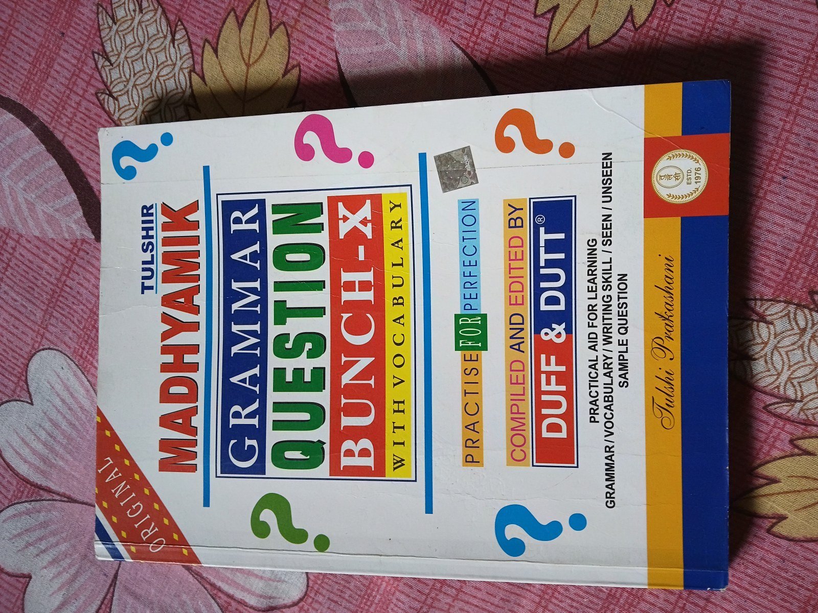 Madhyamik Grammar Question Bunch - X (With Vocabul - Second Hand - Bookaao