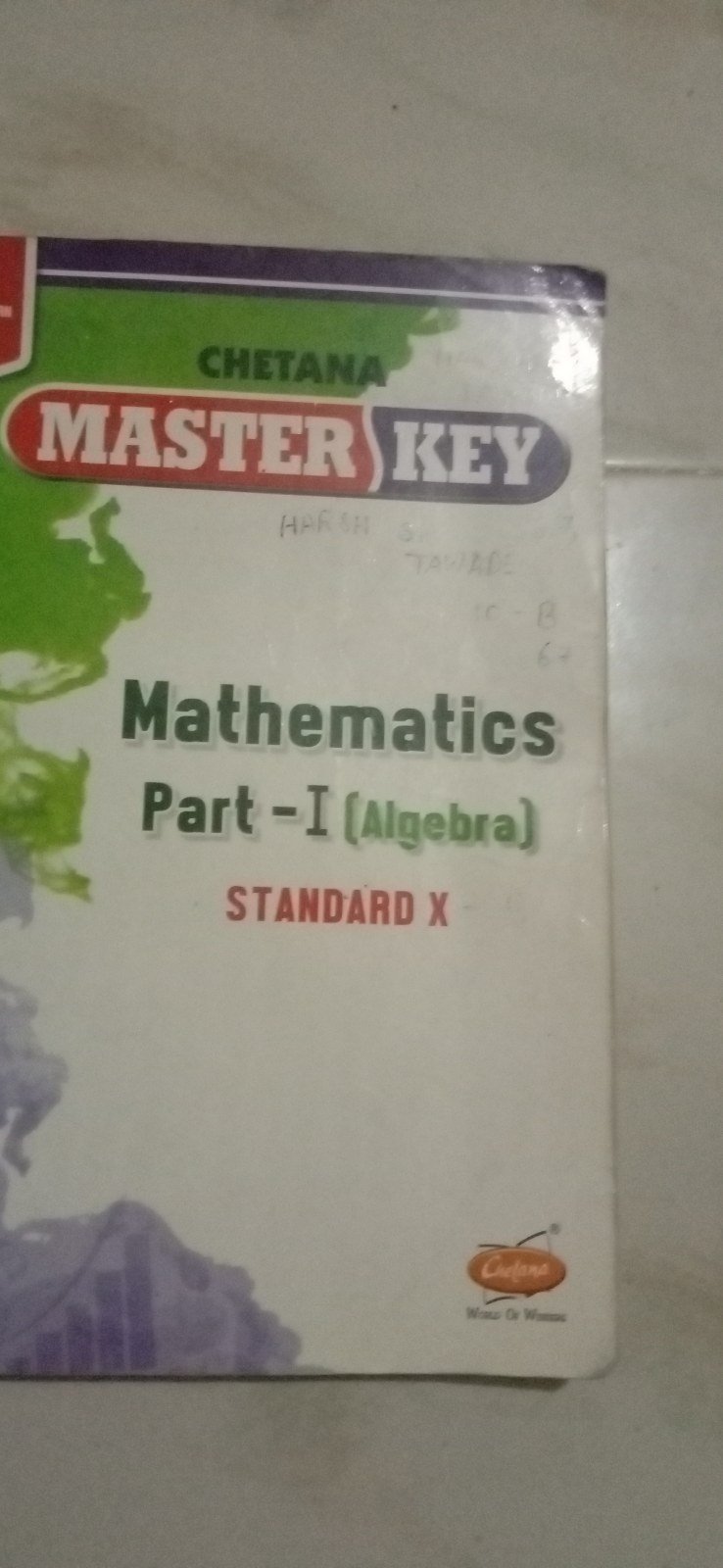 Master key mathematics digest maths 1 mh board - Second Hand - Bookaao