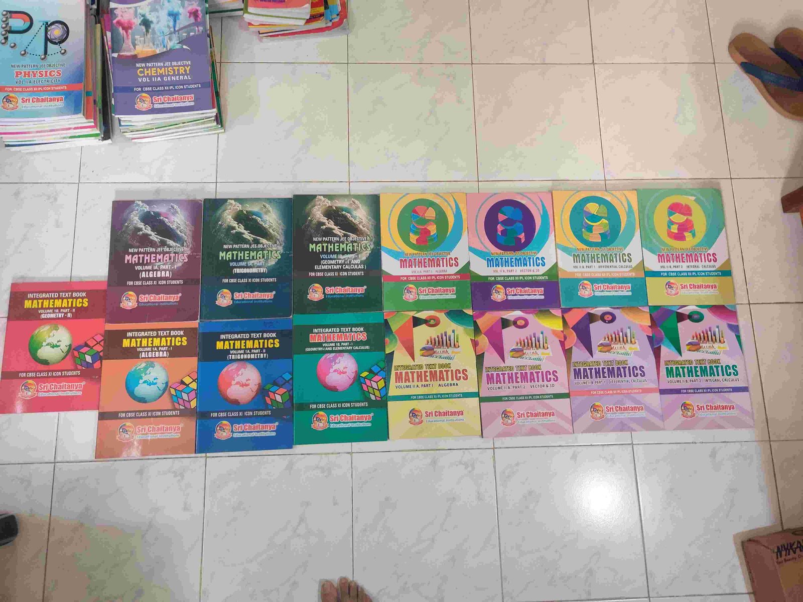 Math JEE integrated and objective material - Second Hand - Bookaao