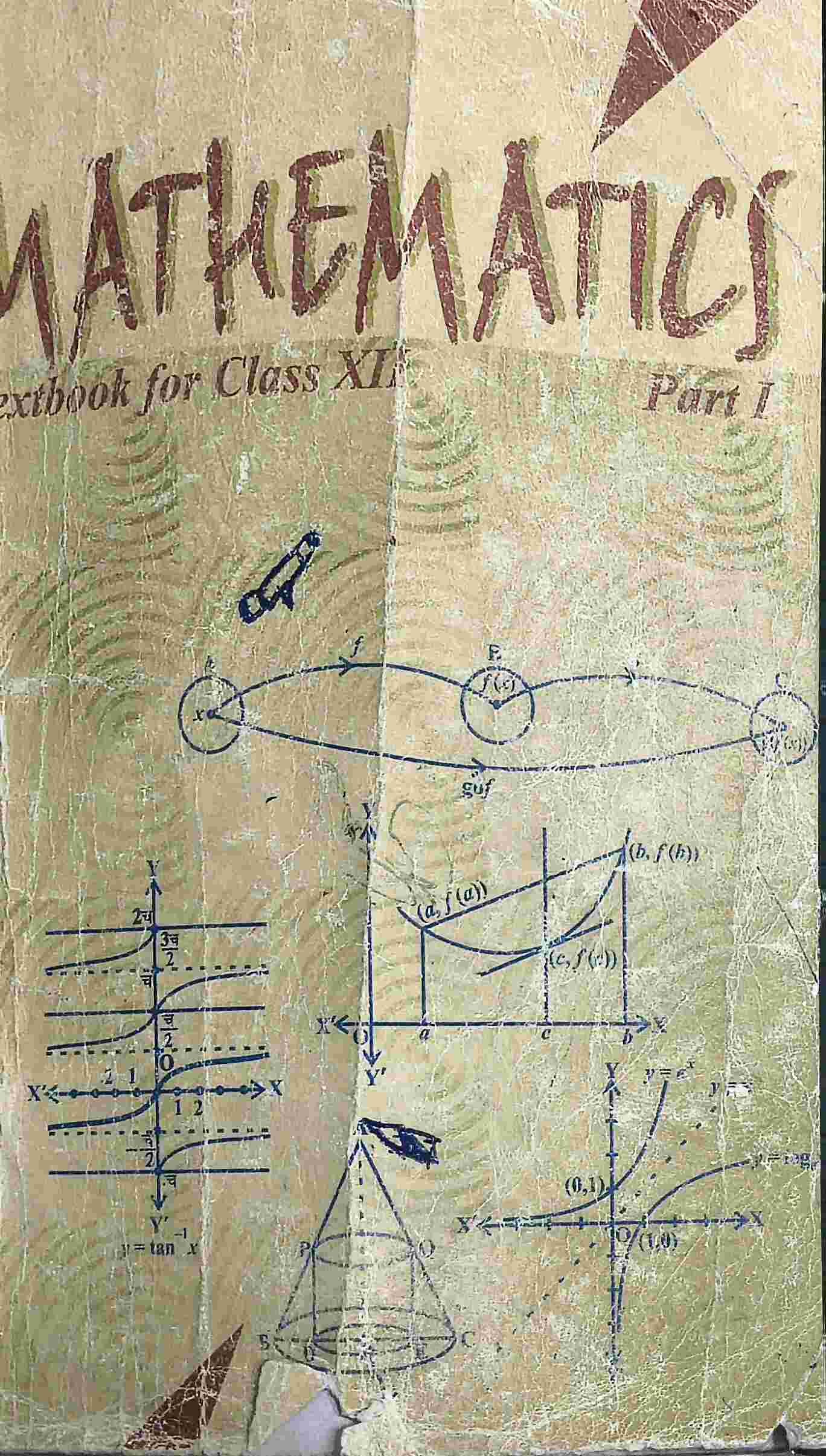 Math's 12th NCERT (both parts) - Second Hand - Bookaao