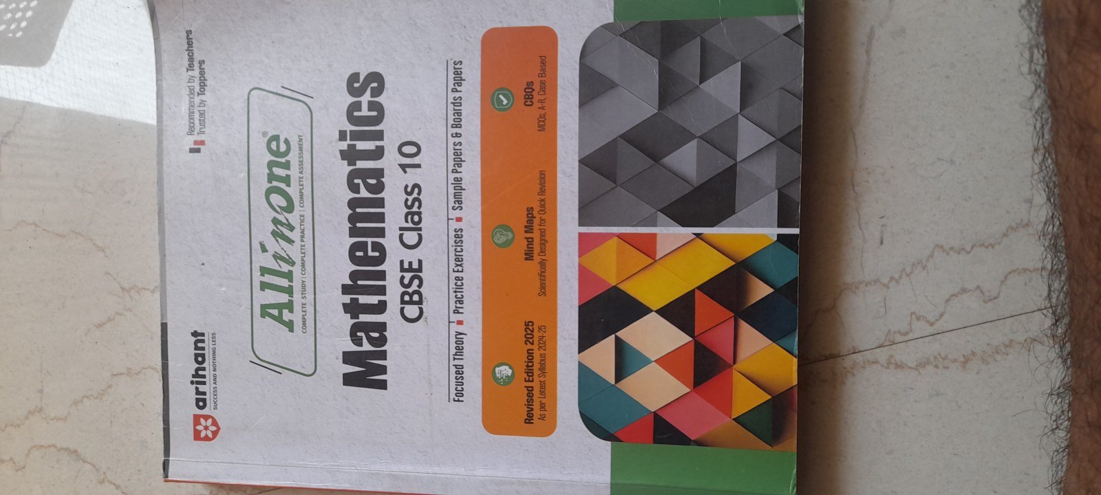 Mathematics all in one cbse 10th - Second Hand - Bookaao