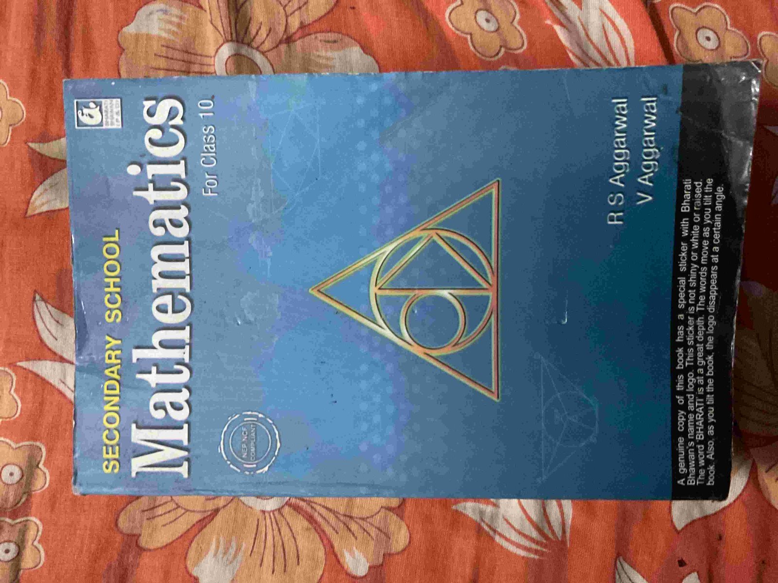 Mathematics Class 10 [RS Aggarwal] - New Book - Bookaao