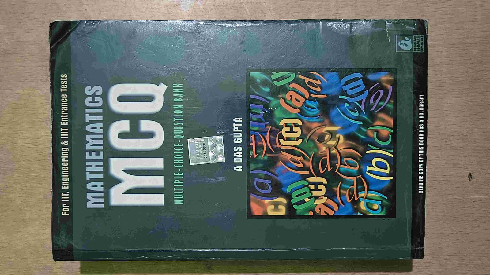 Mathematics MCQ Question Bank by A Das Gupta - Second Hand - Bookaao
