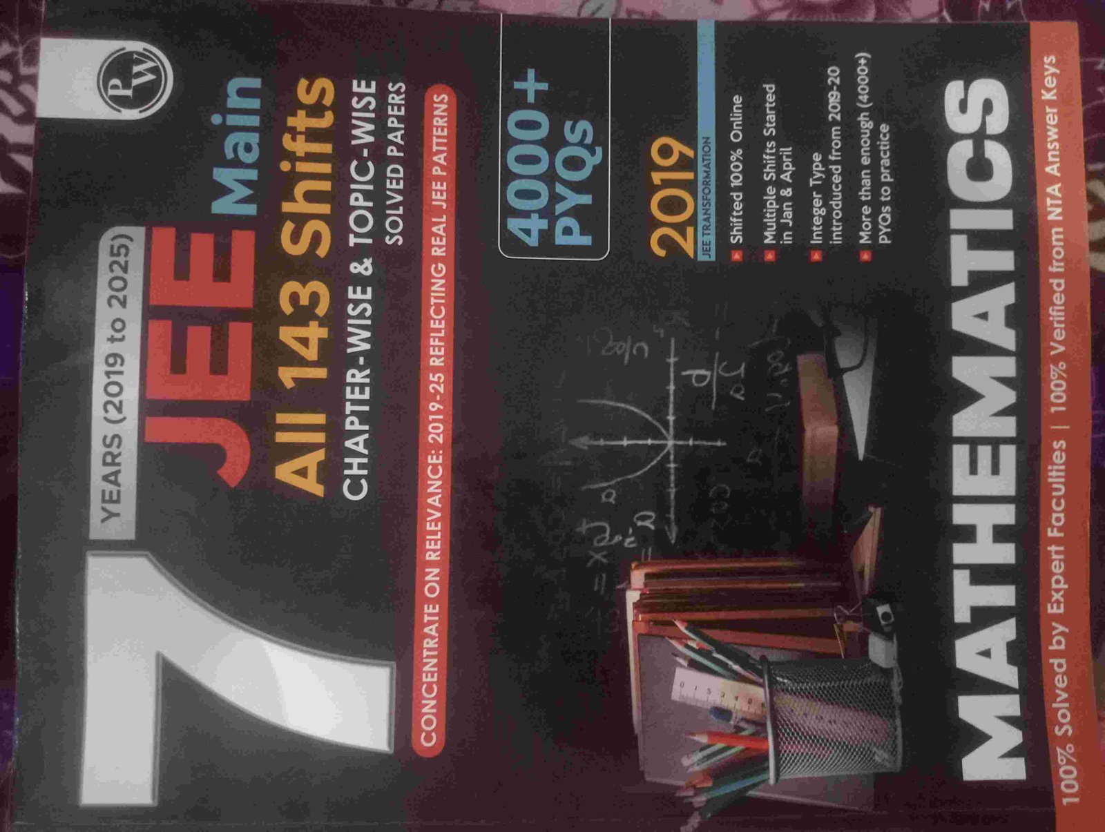 Mathematics pyq (2019-2025) - Second Hand - Bookaao