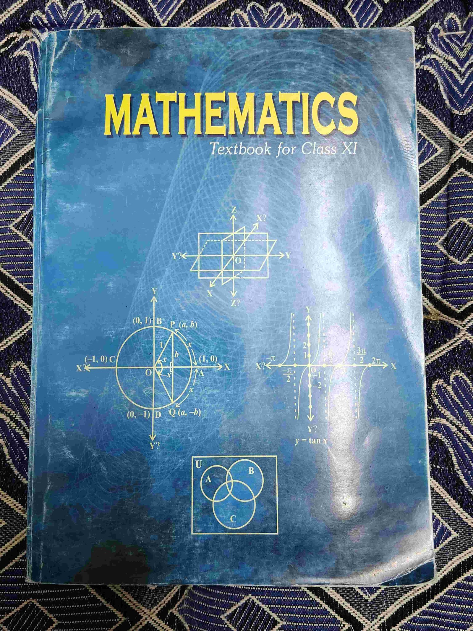 Mathematics textbook ncert class 11 - New Book - Bookaao
