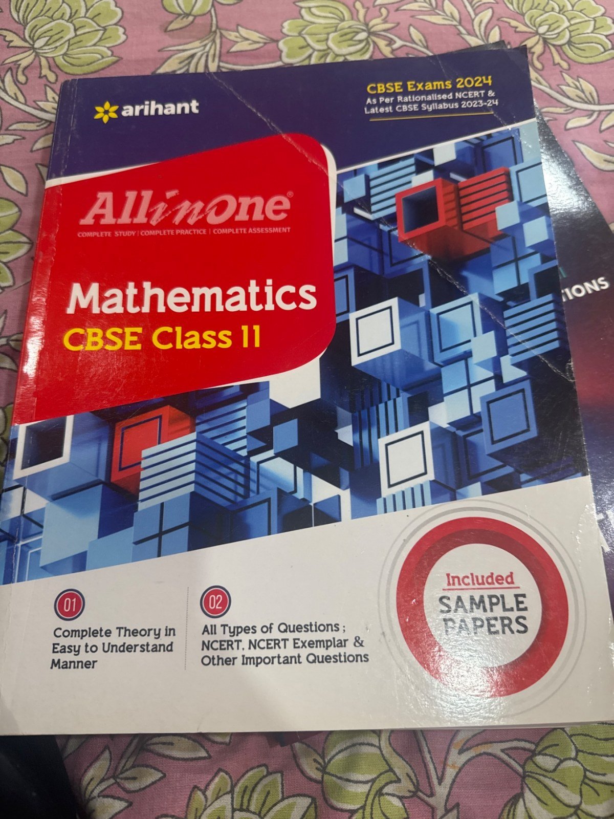Buy Second Hand Maths class 11 all in one in Lucknow - Bookaao