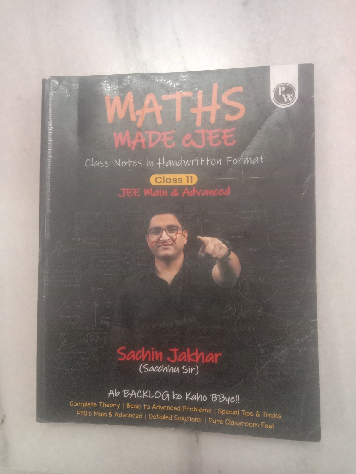 Buy Second Hand Maths Made EJEE Class 11 Handwritten Notes in Chhapla - Bookaao