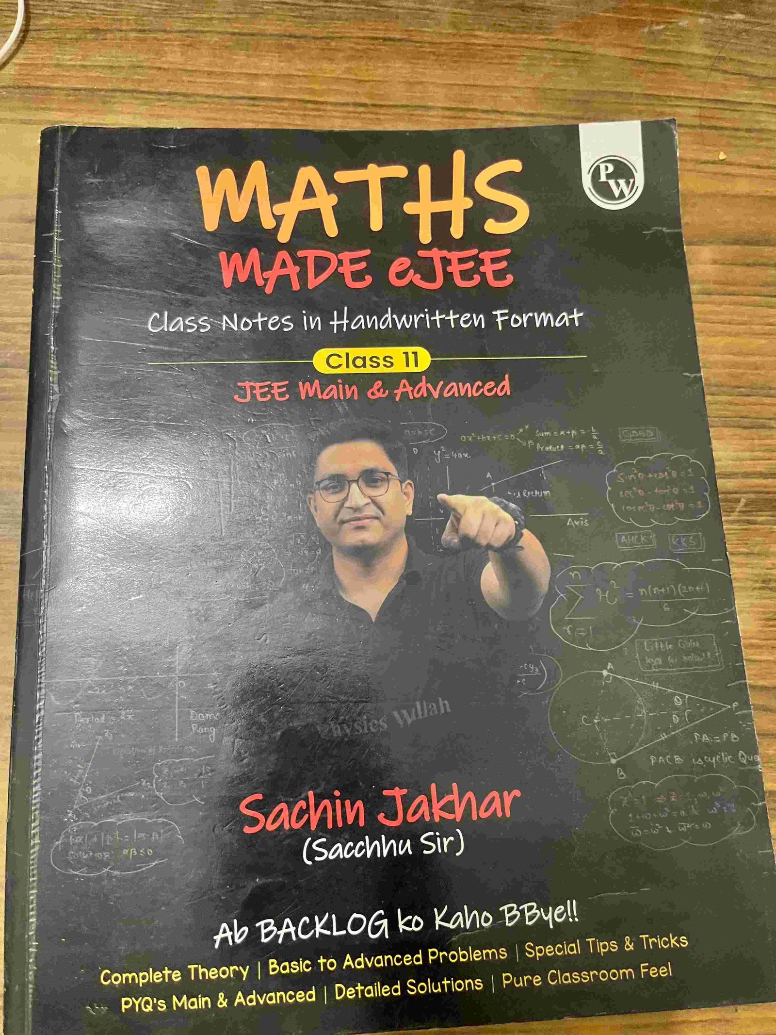 Maths Made eJEE - Second Hand - Bookaao