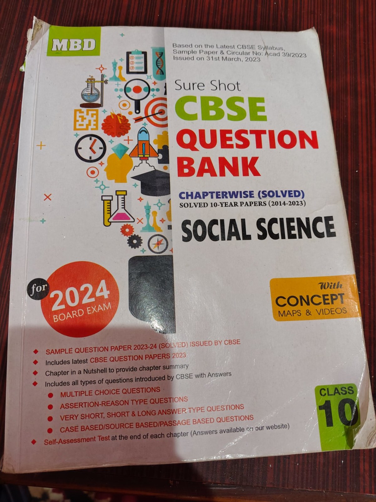 MBD shure shot sst - Second Hand Book in Sunder nagar - Bookaao