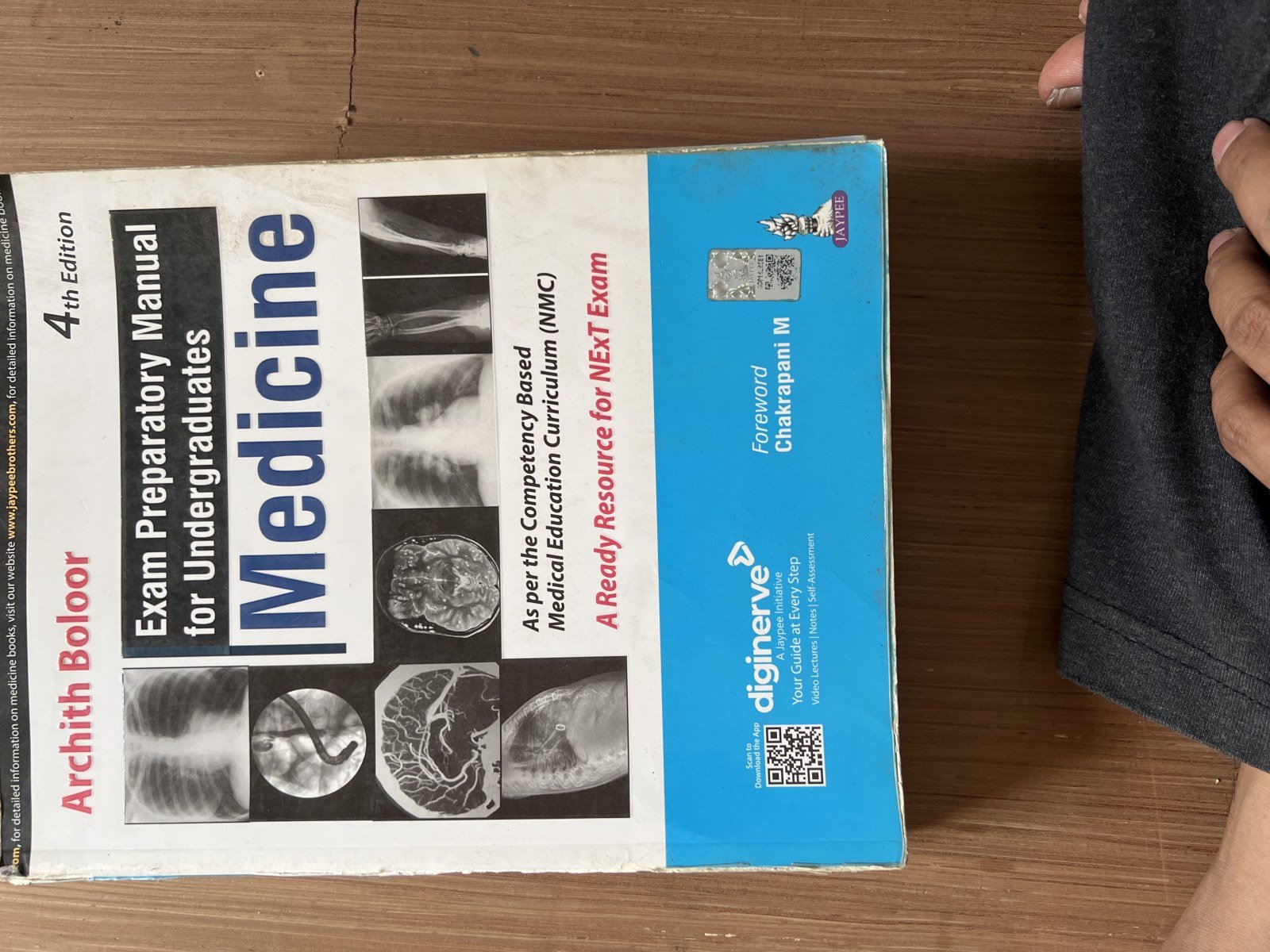 Medicine - Second Hand - Bookaao