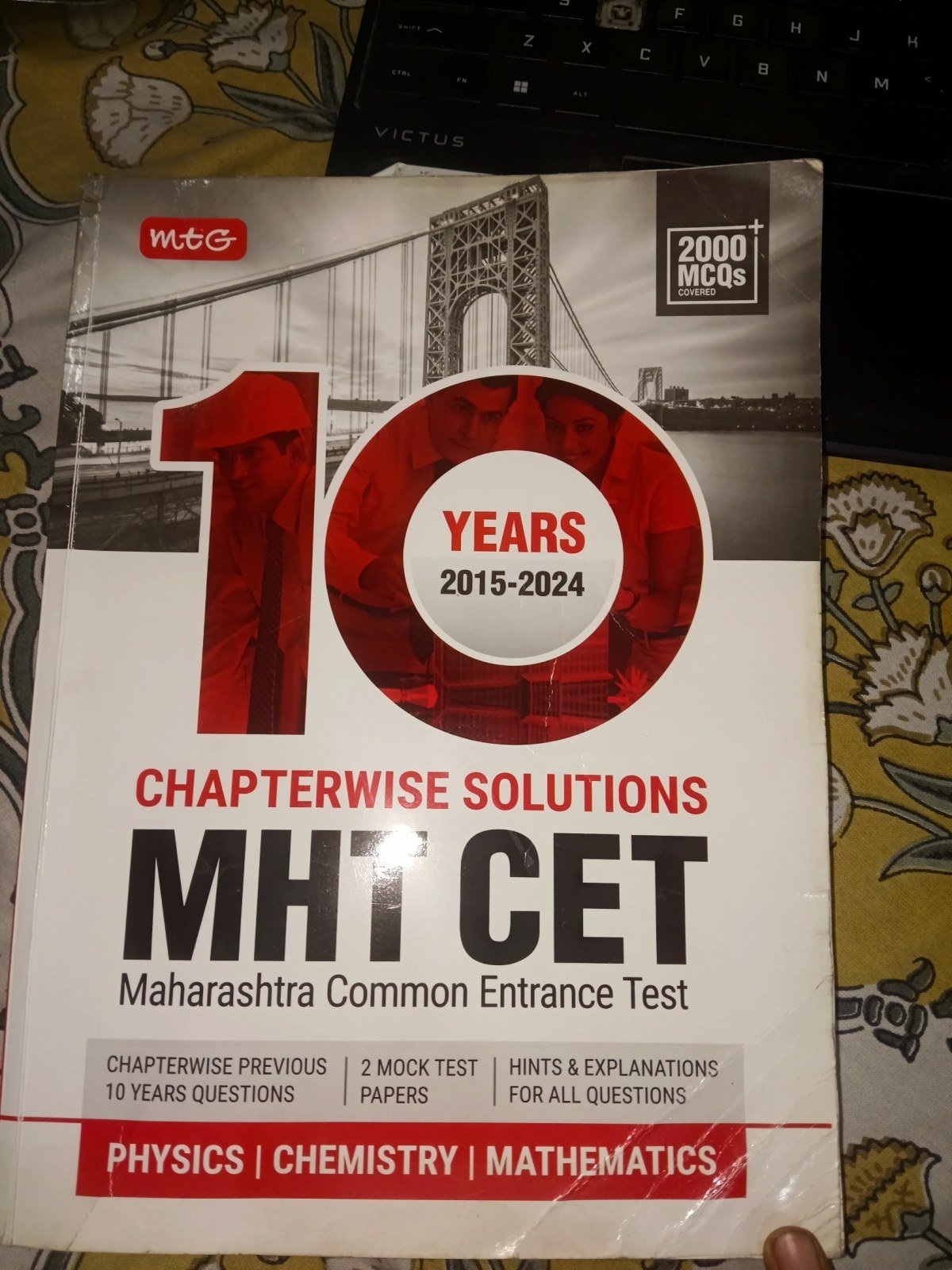 MHT CET 10 years Chapterwise Solutions - Second Hand - Bookaao