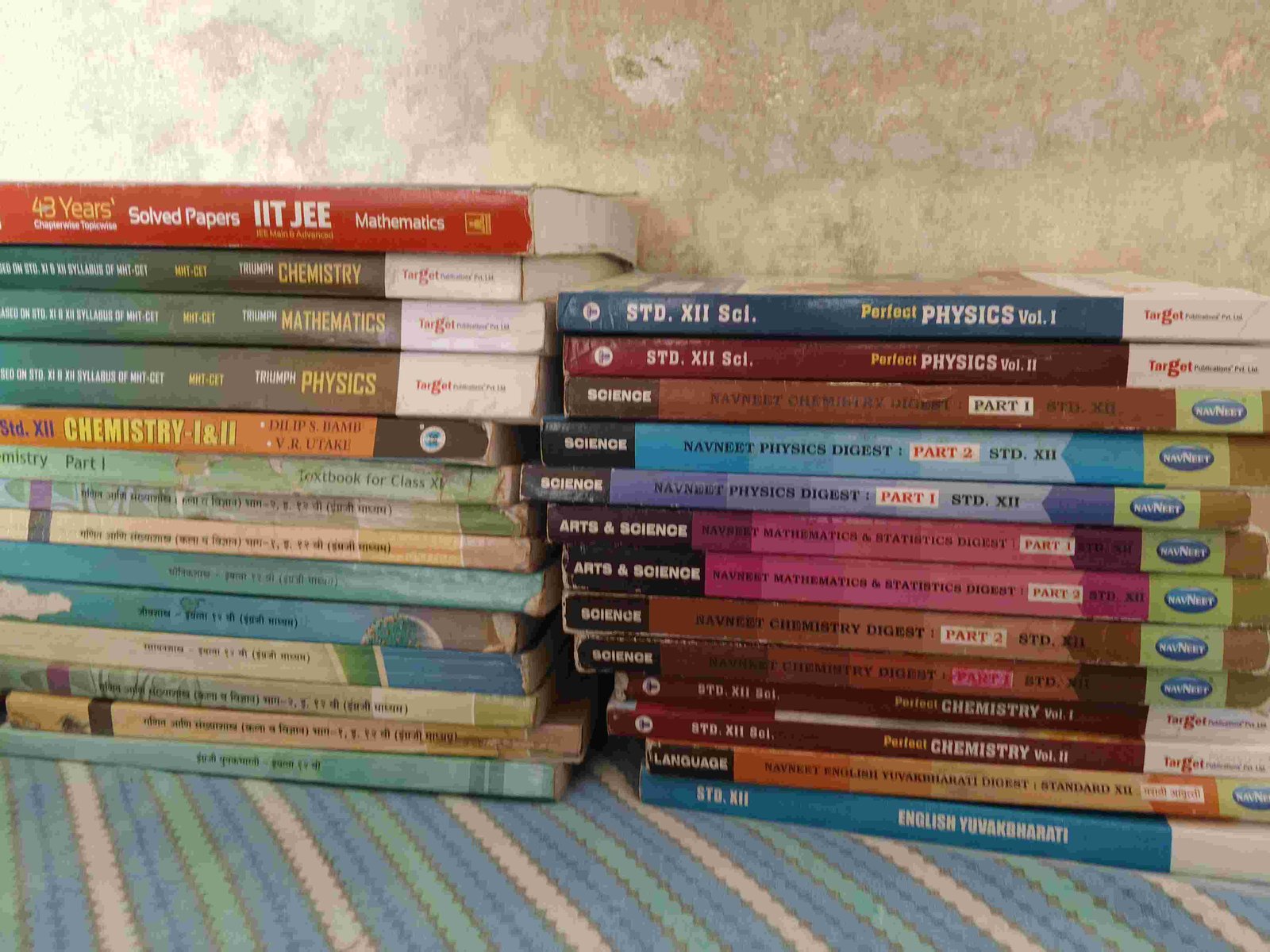 MHT CET. JEE MAINS 11TH-12TH - Second Hand - Bookaao