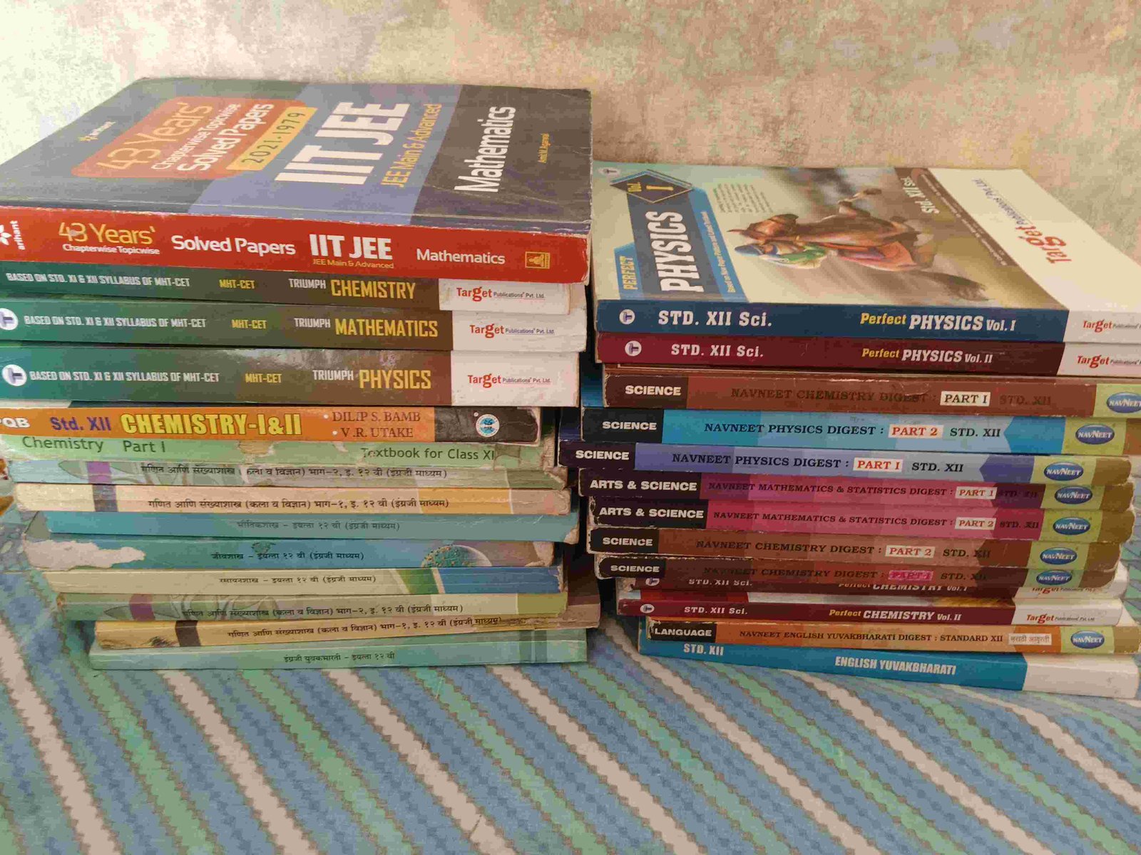 MHT CET. JEE MAINS 11TH-12TH - Second Hand - Bookaao