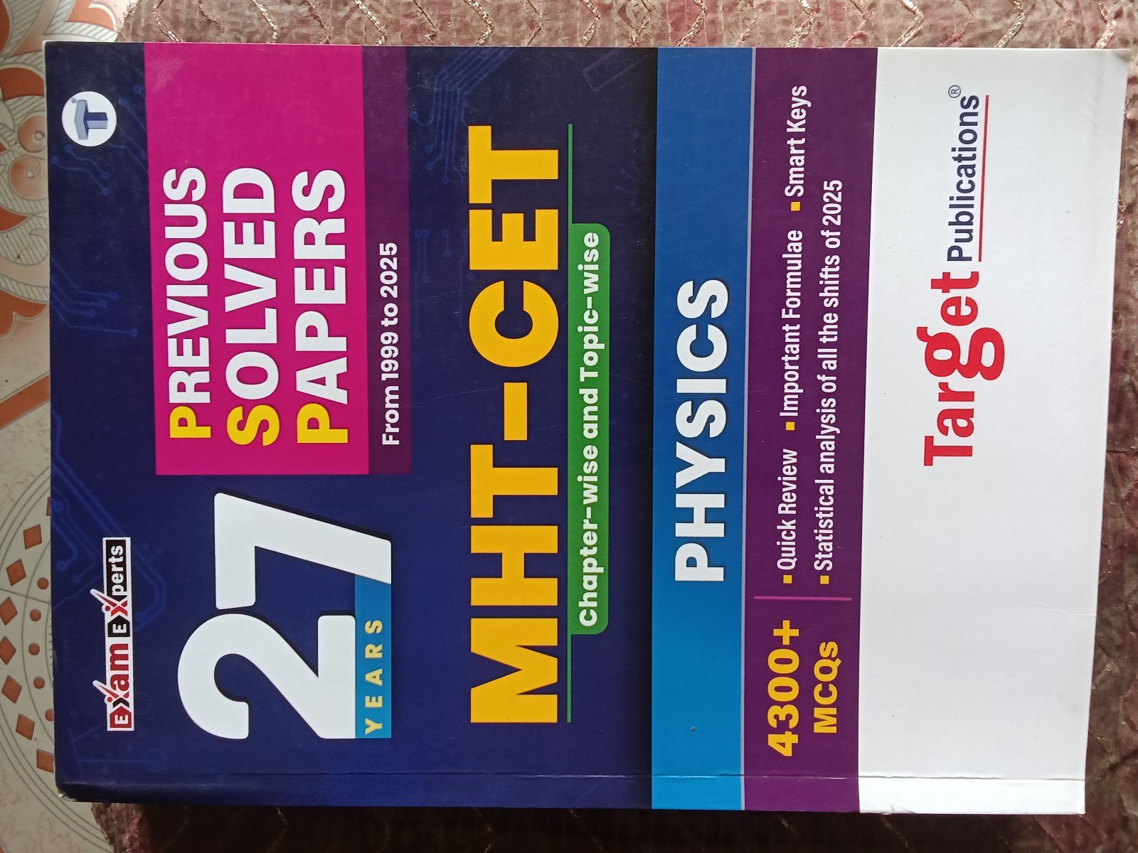 MHT CET Previous year solved papers Physics - New Book - Bookaao