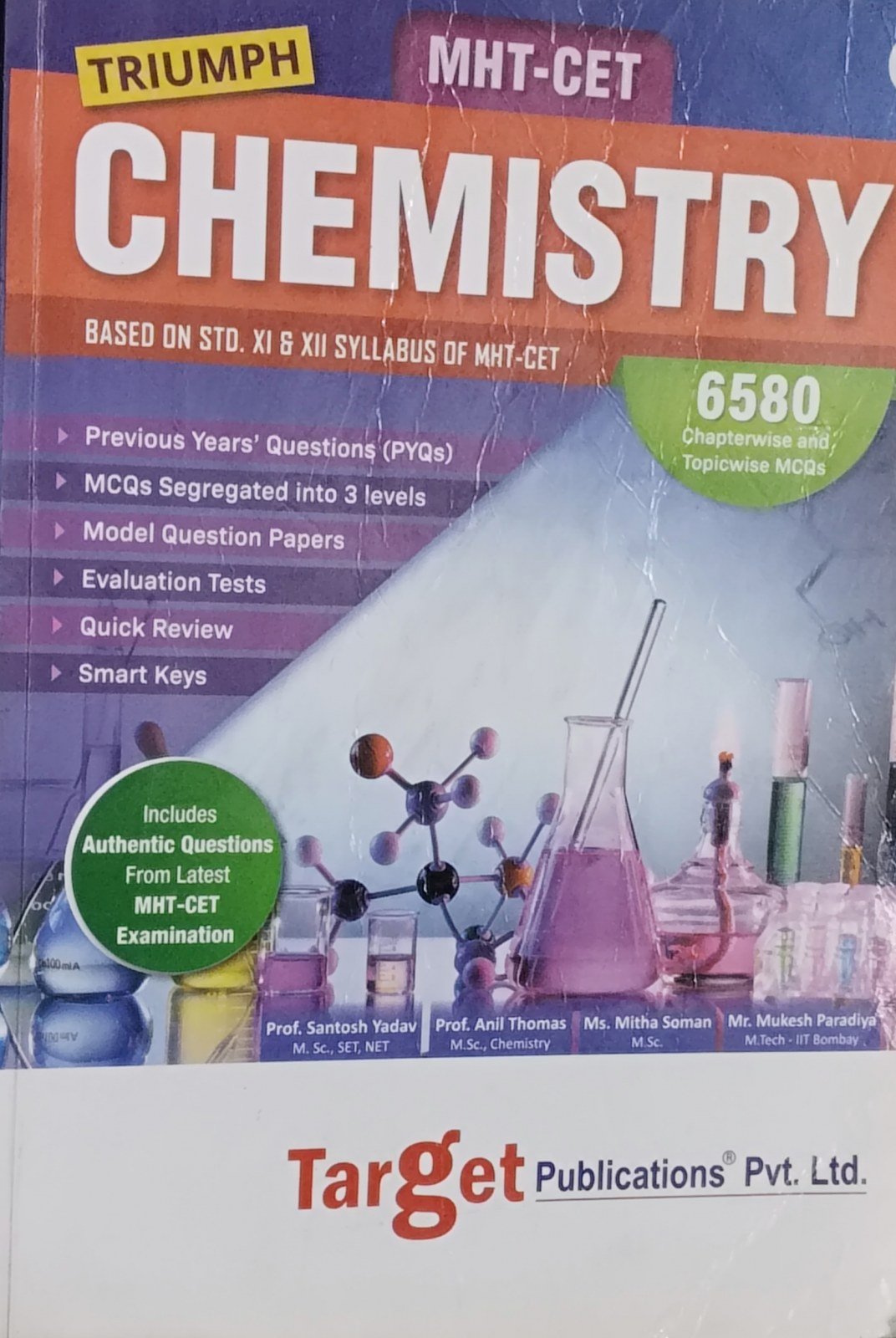 MHTCET TARGET TRIUMPH CHEMISTRY - Second Hand - Bookaao