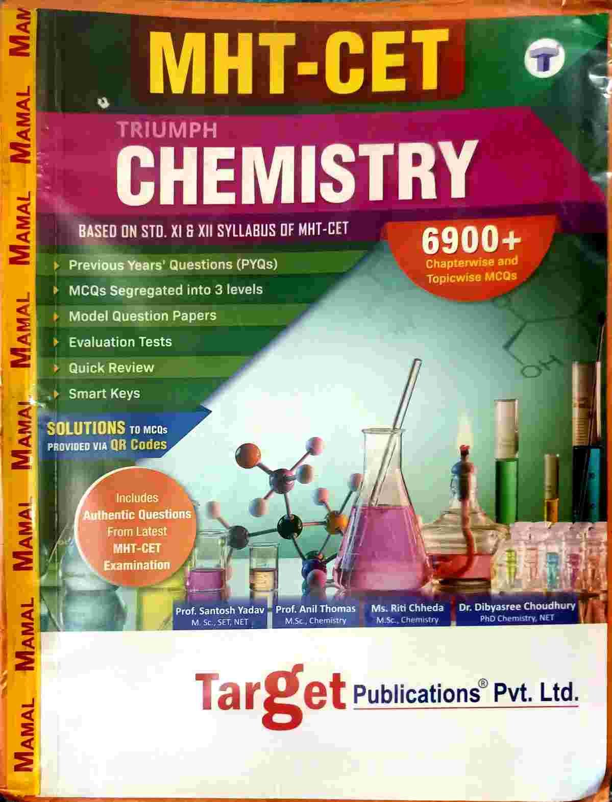 MHTCET triumph Chemistry - Second Hand - Bookaao