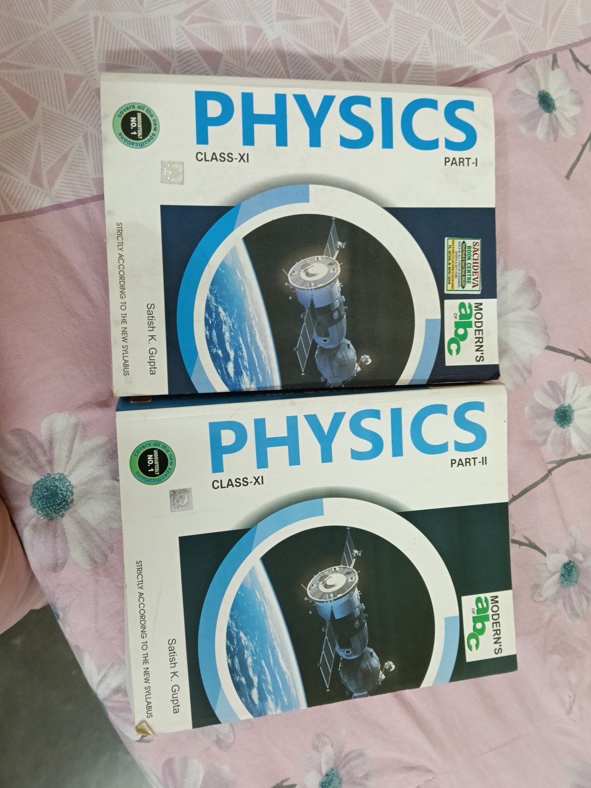Modern Abc+ physics class 11 part 1  and 2 - New Book in Malout - Bookaao