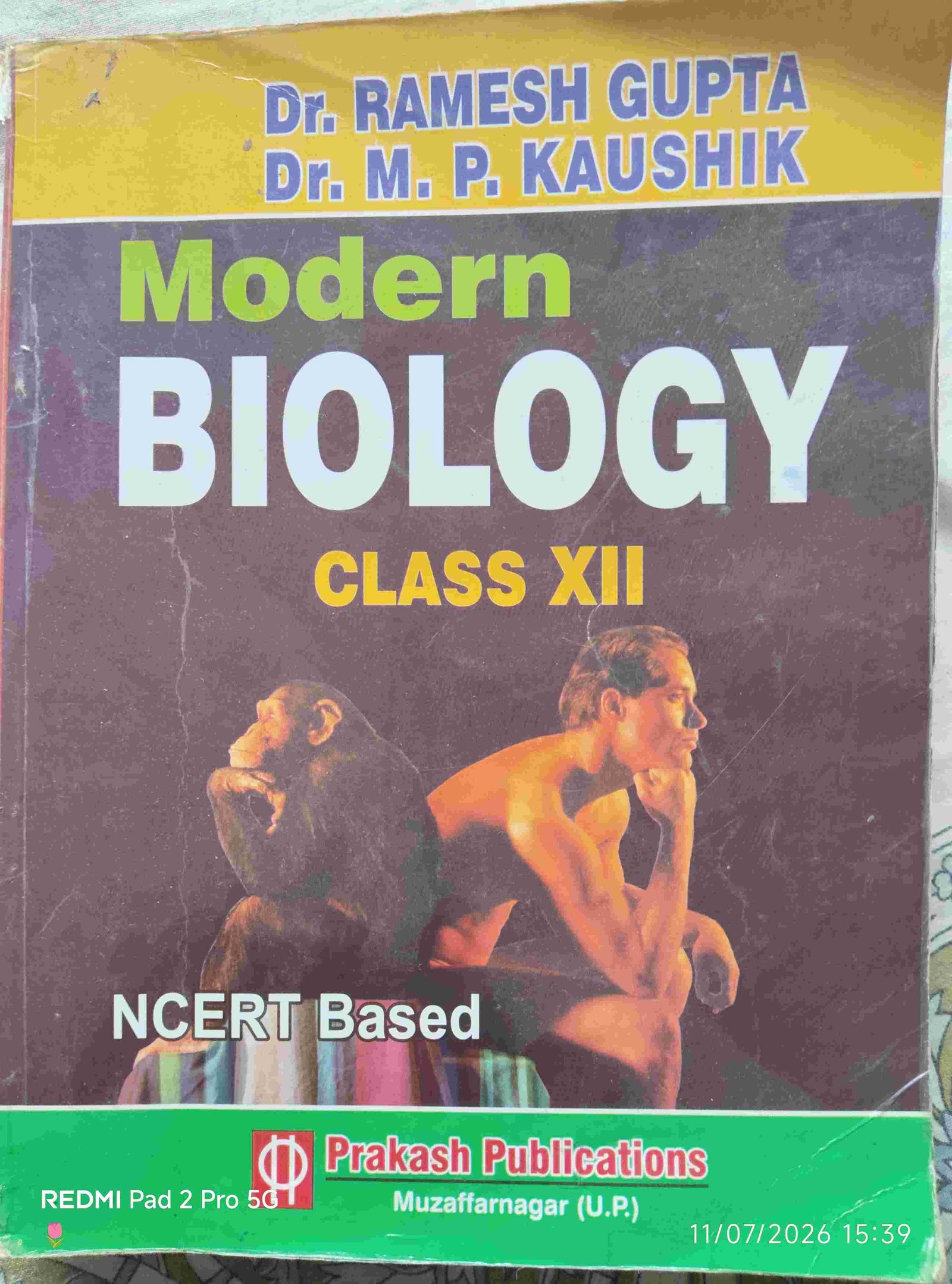 Modern biology class 12 - Second Hand - Bookaao