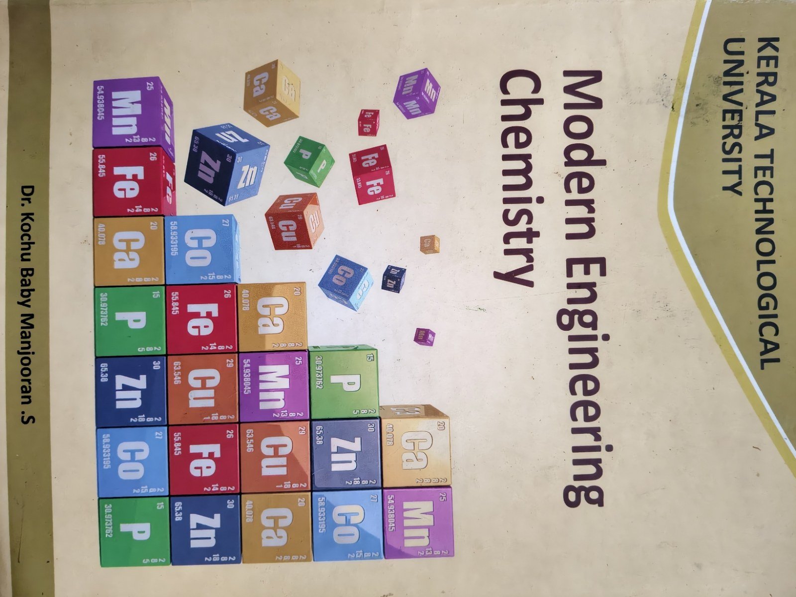 Modern engineering chemistry - Second Hand - Bookaao