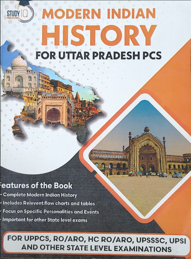 Modern Indian History For UTTAR PRADESH PCS - New Book - Bookaao