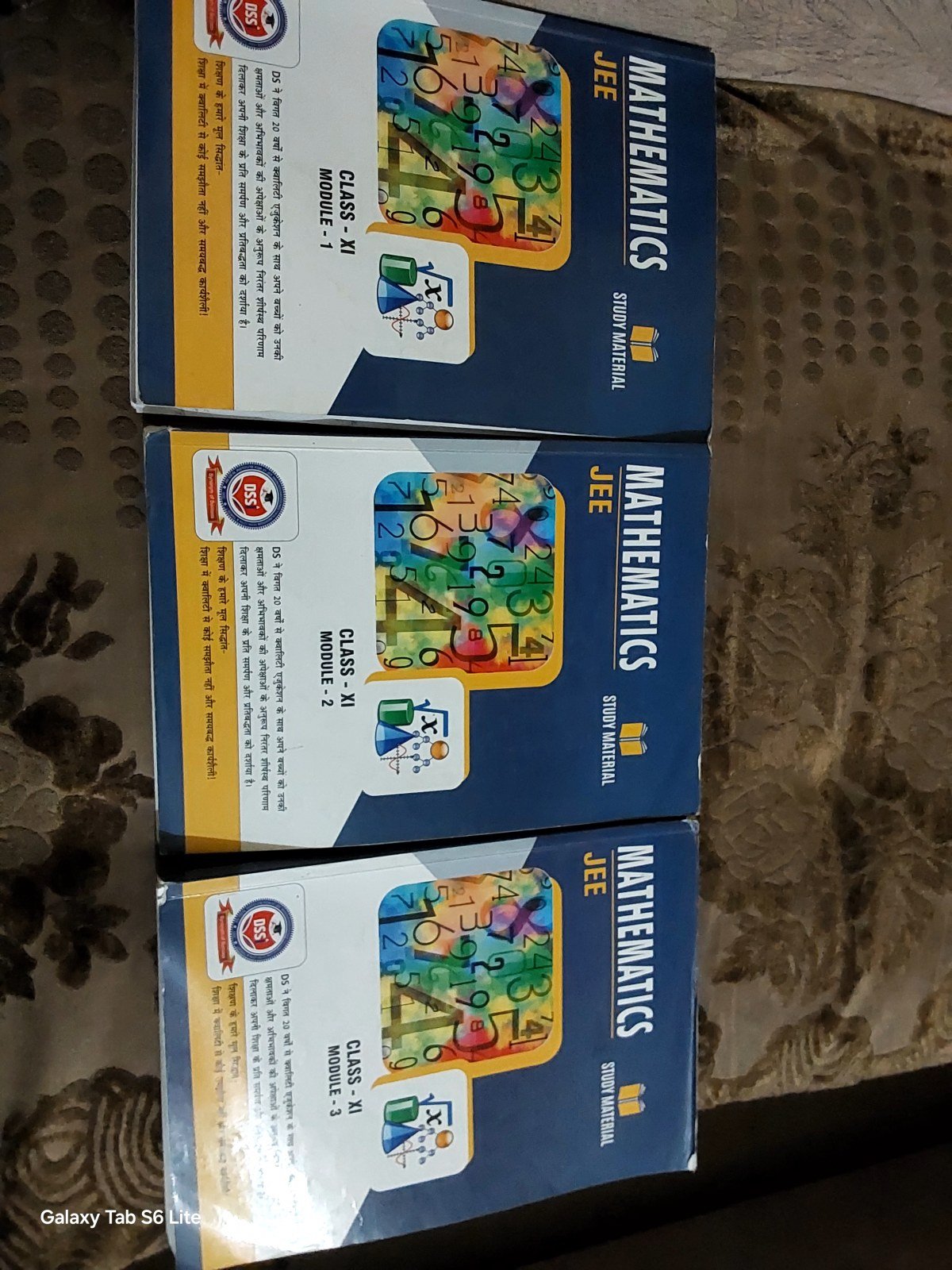 Modules, for details msg on 7878598626 - Second Hand - Bookaao