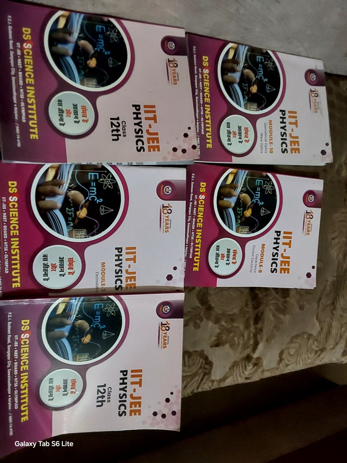 Modules, for details msg on 7878598626 - New Book - Bookaao