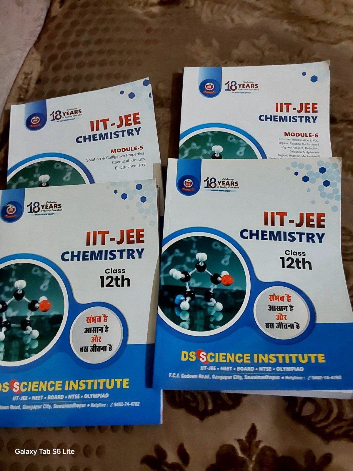 Modules, for details msg on 7878598626 - New Book - Bookaao