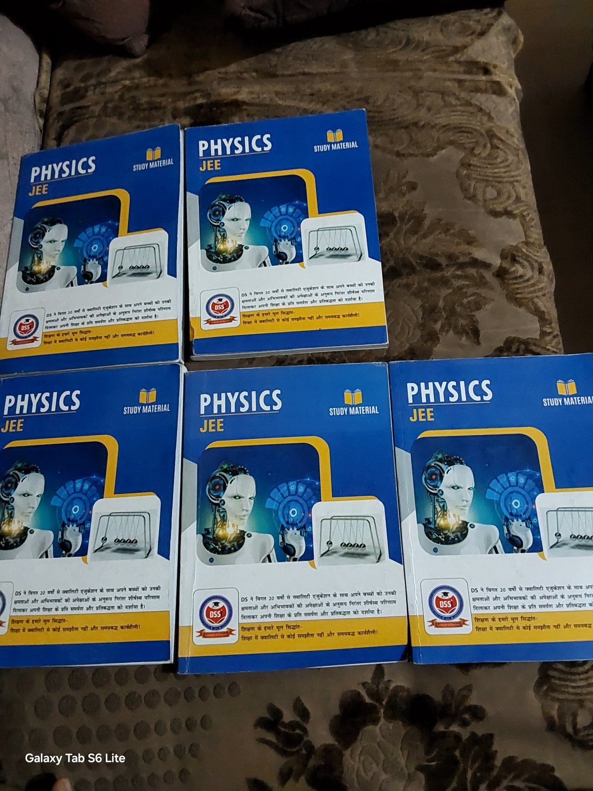 Modules, for more details msg on 7878598626 - Second Hand - Bookaao