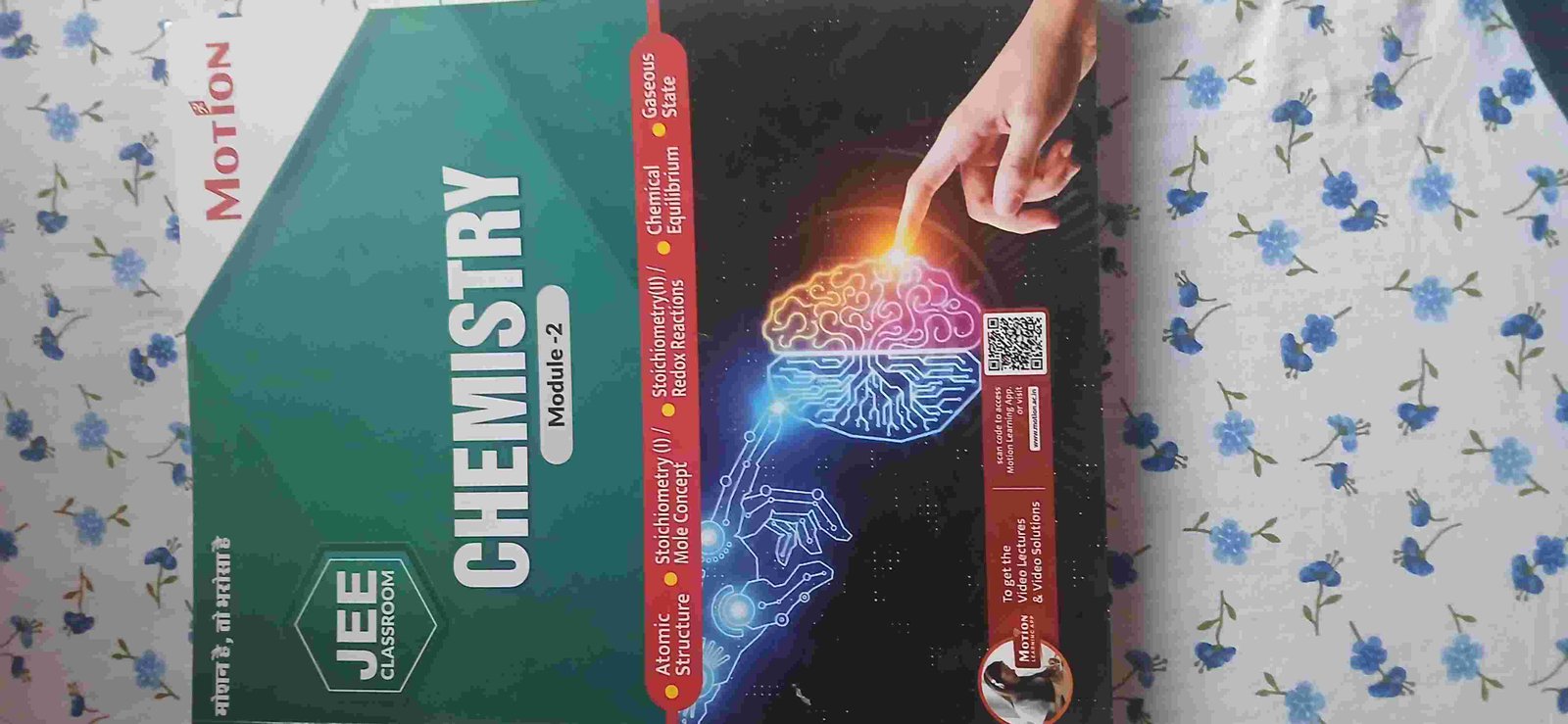 Motion jee module - Second Hand - Bookaao