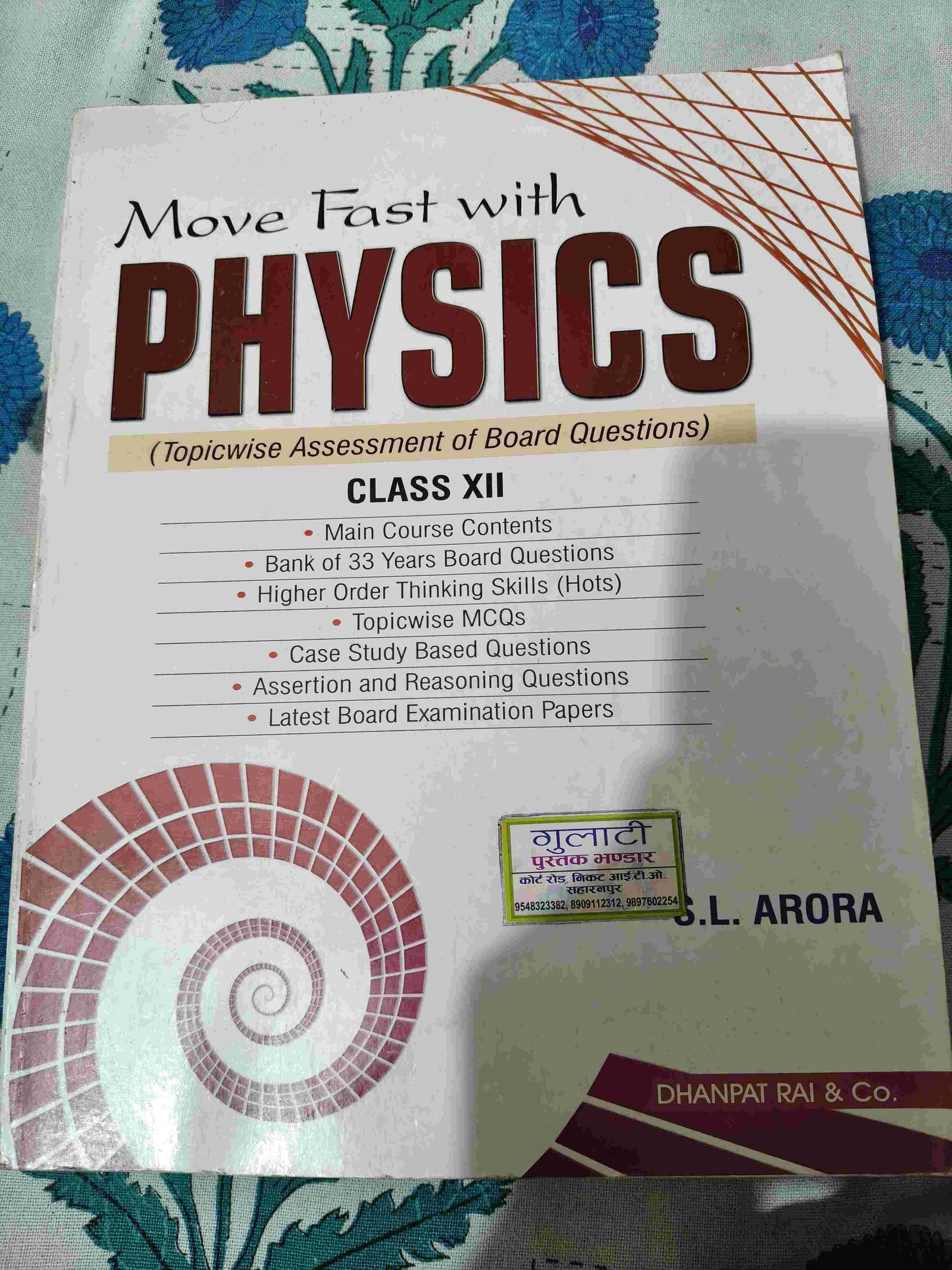 Move fast with physics S.L ARORA class 12th - Second Hand - Bookaao