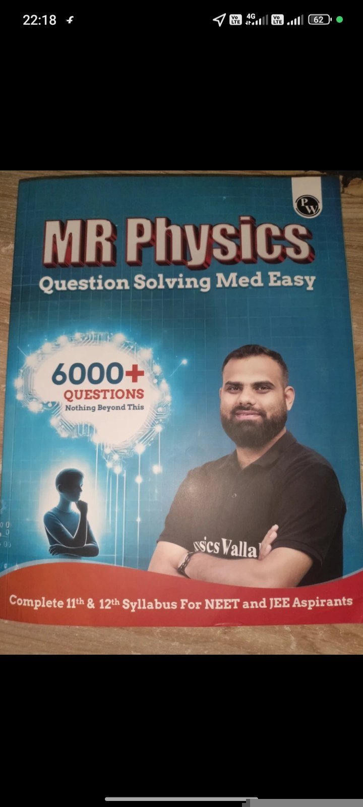 MR physics book in best condition - Second Hand - Bookaao