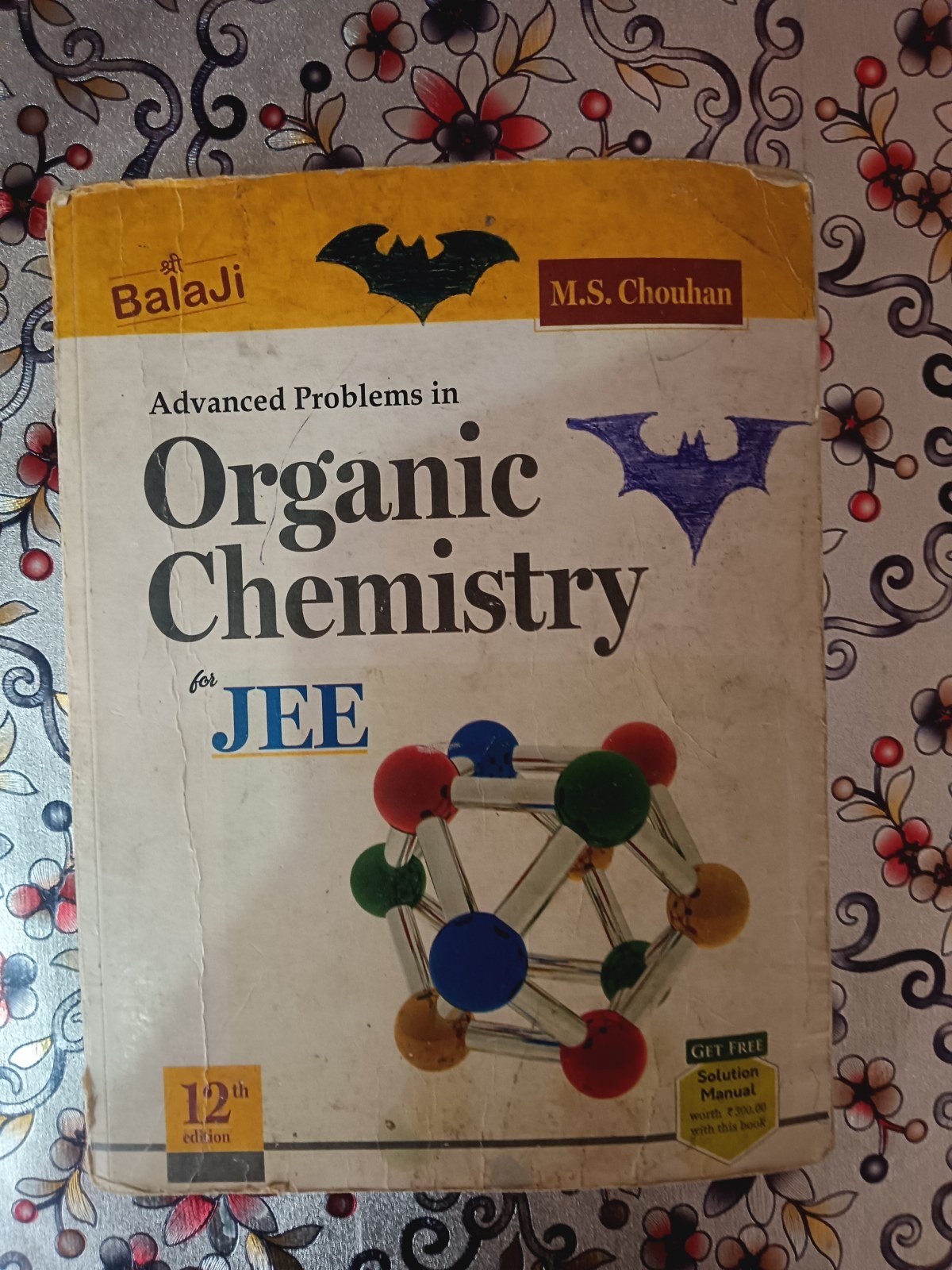 MS Chouhan 12 edition - Second Hand - Bookaao