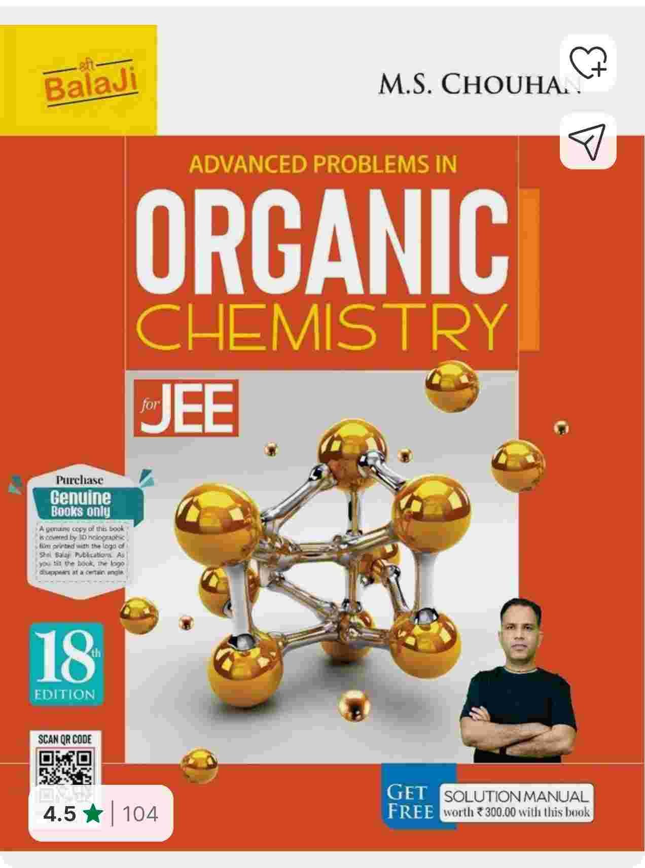 Buy New Ms chouhan 19th and VK jaiswal 17th edition boooks in Bikaner - Bookaao