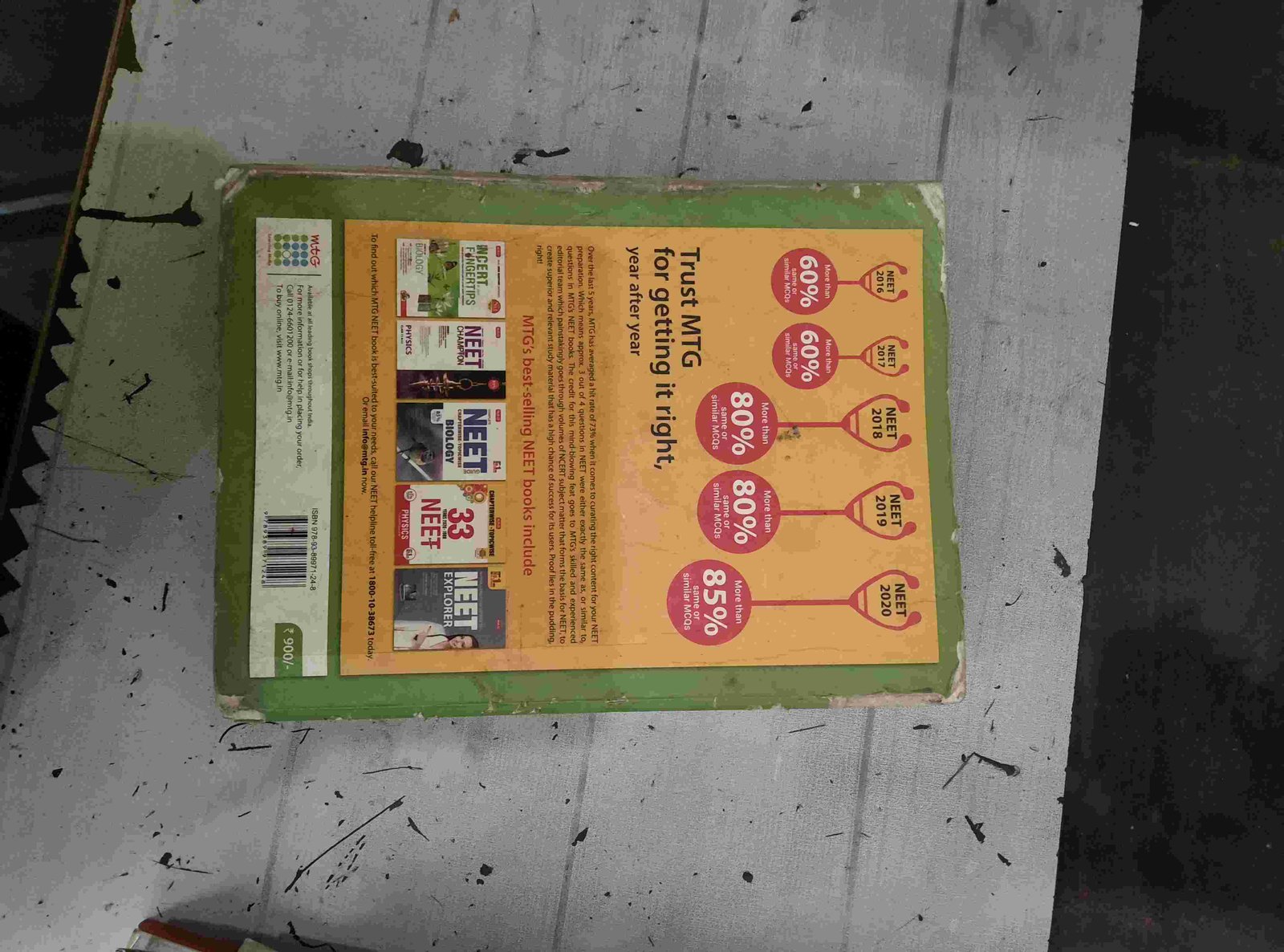Mtg Biology ncert fingertips - Second Hand Book in Bilari - Bookaao