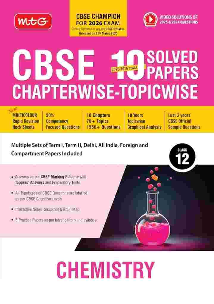 MTG CBSE 10 Years (2025-2016) Chapterwise - Second Hand - Bookaao