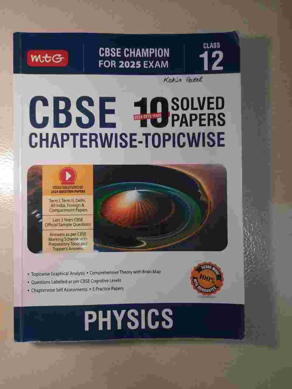 MTG Class 12 Physics PYQ - Second Hand - Bookaao