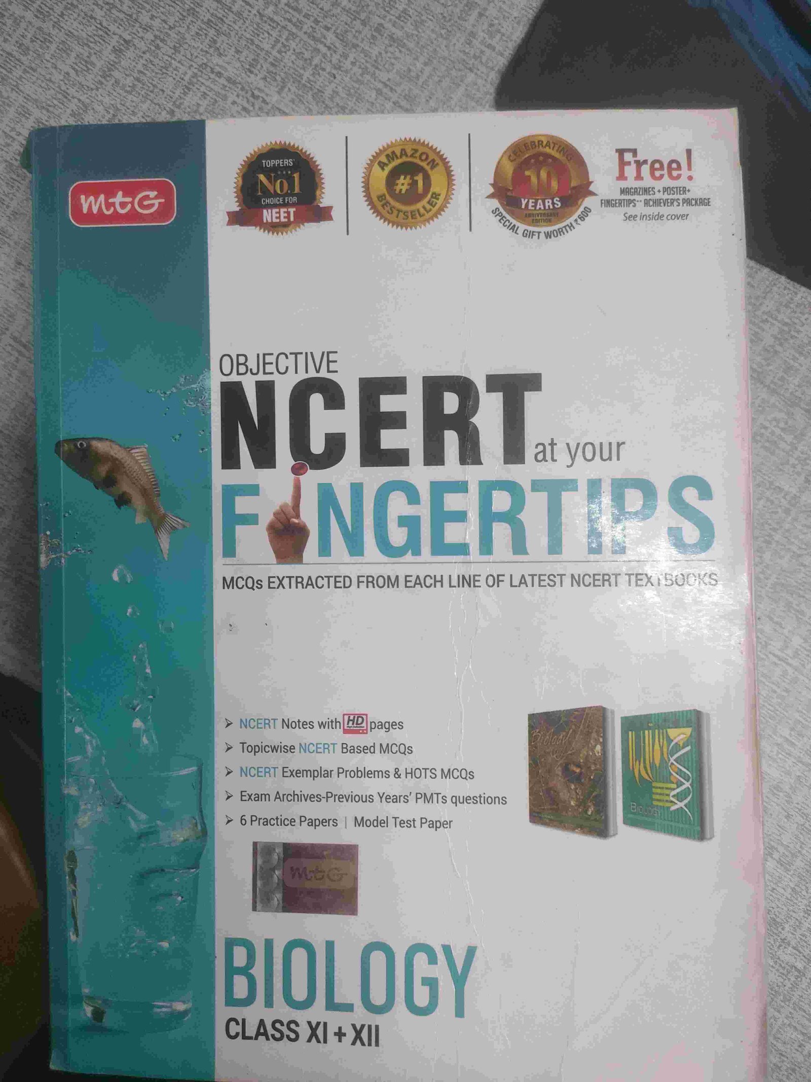 MTG fingertips Biology Book for NEET - Second Hand - Bookaao