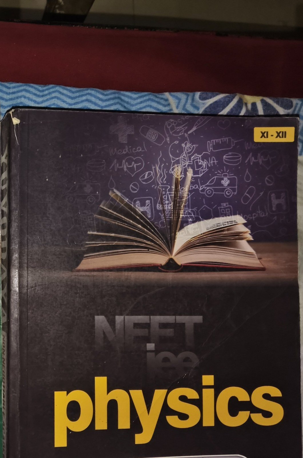 MTG FINGERtips Physics  class xi-xii - Second Hand - Bookaao