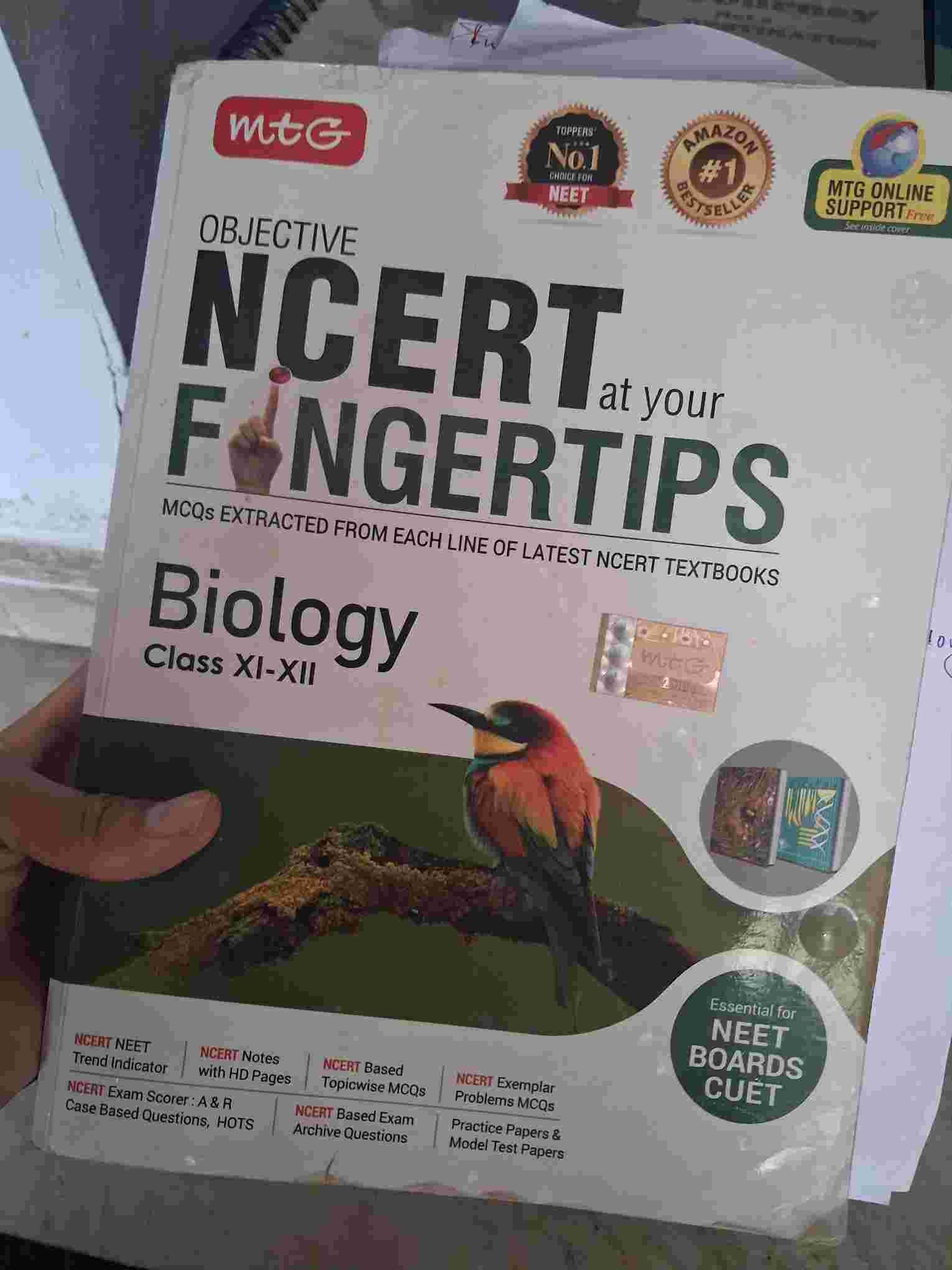 MTG FINGERTIPS PUBLICATION BOOKS FOR NEET - Second Hand - Bookaao