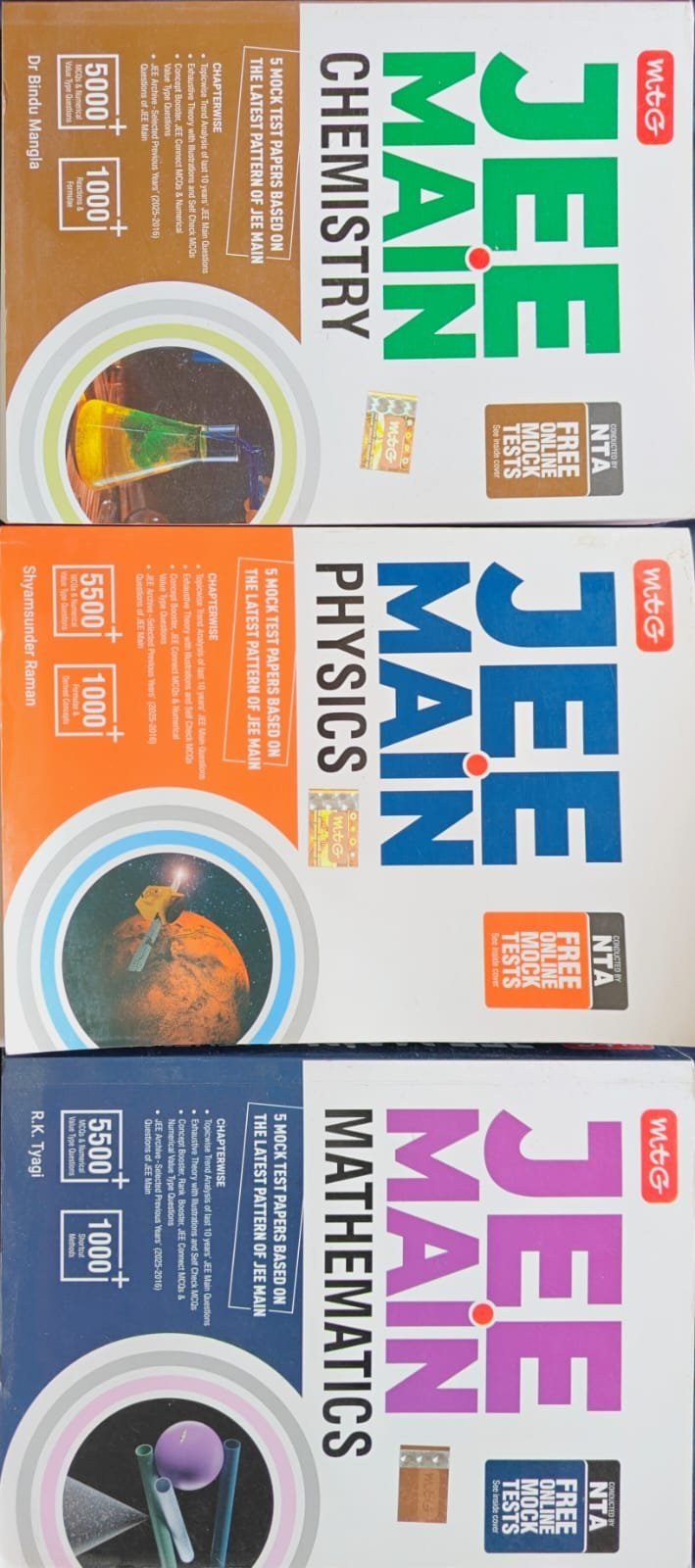 MTG JEE MAIN 2026 - New Book - Bookaao
