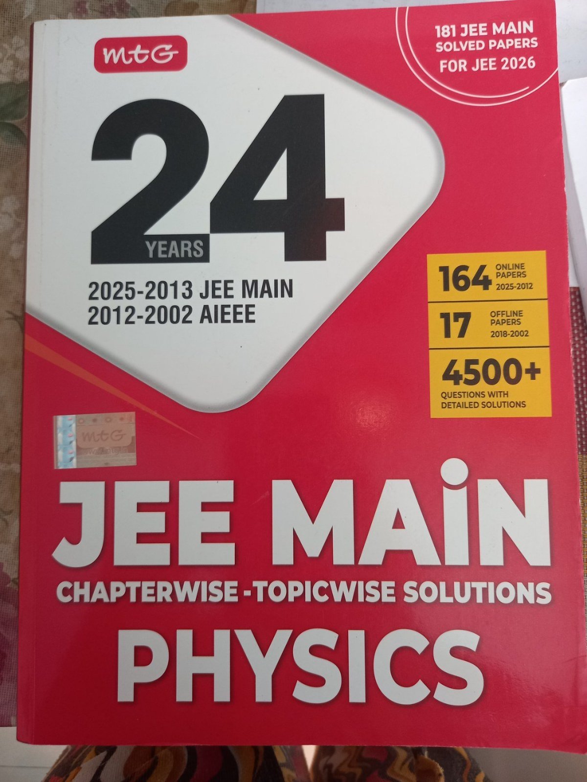 MTG JEE Main Physics - Second Hand - Bookaao