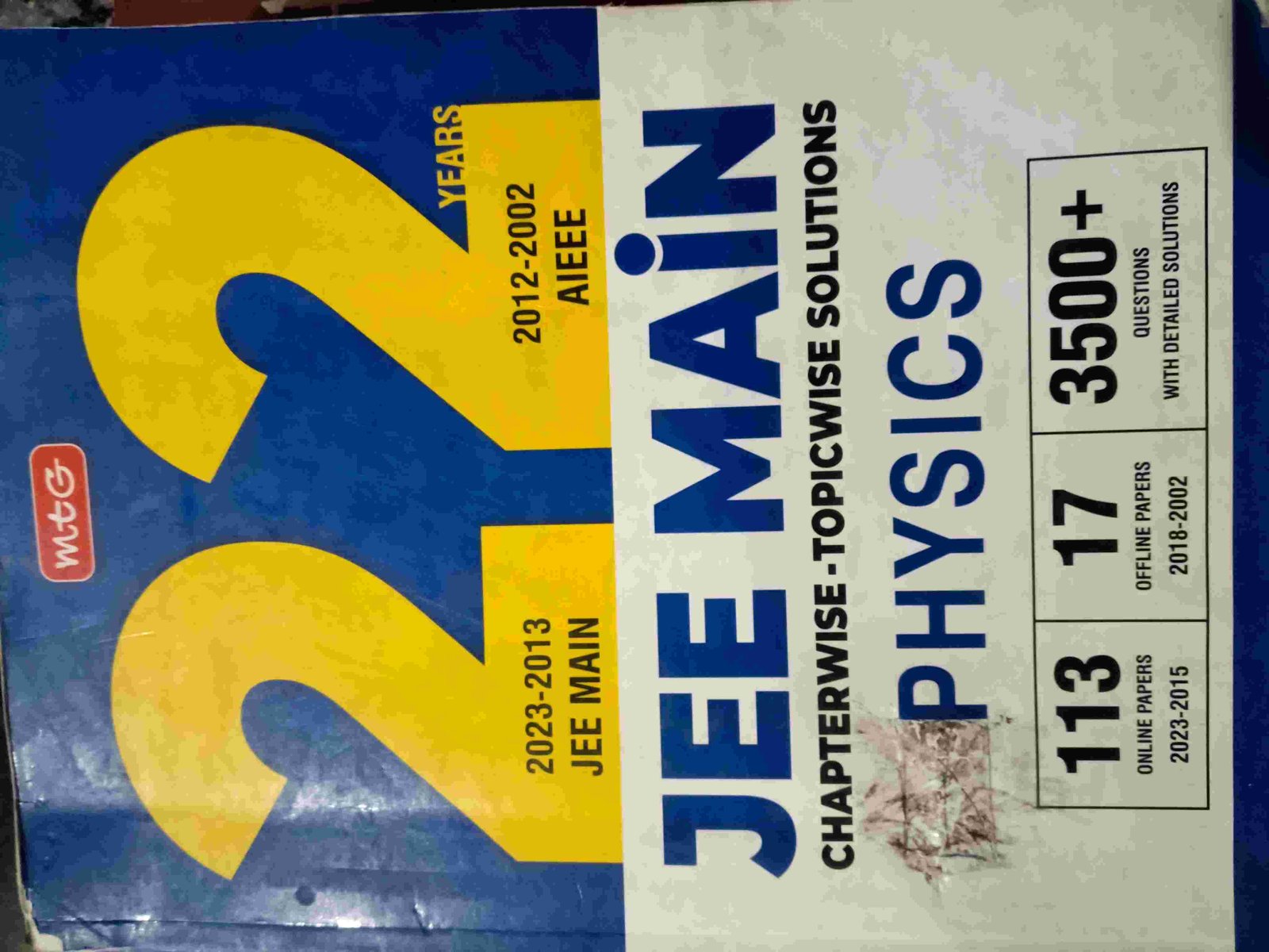 MTG JEE Mains - Second Hand - Bookaao