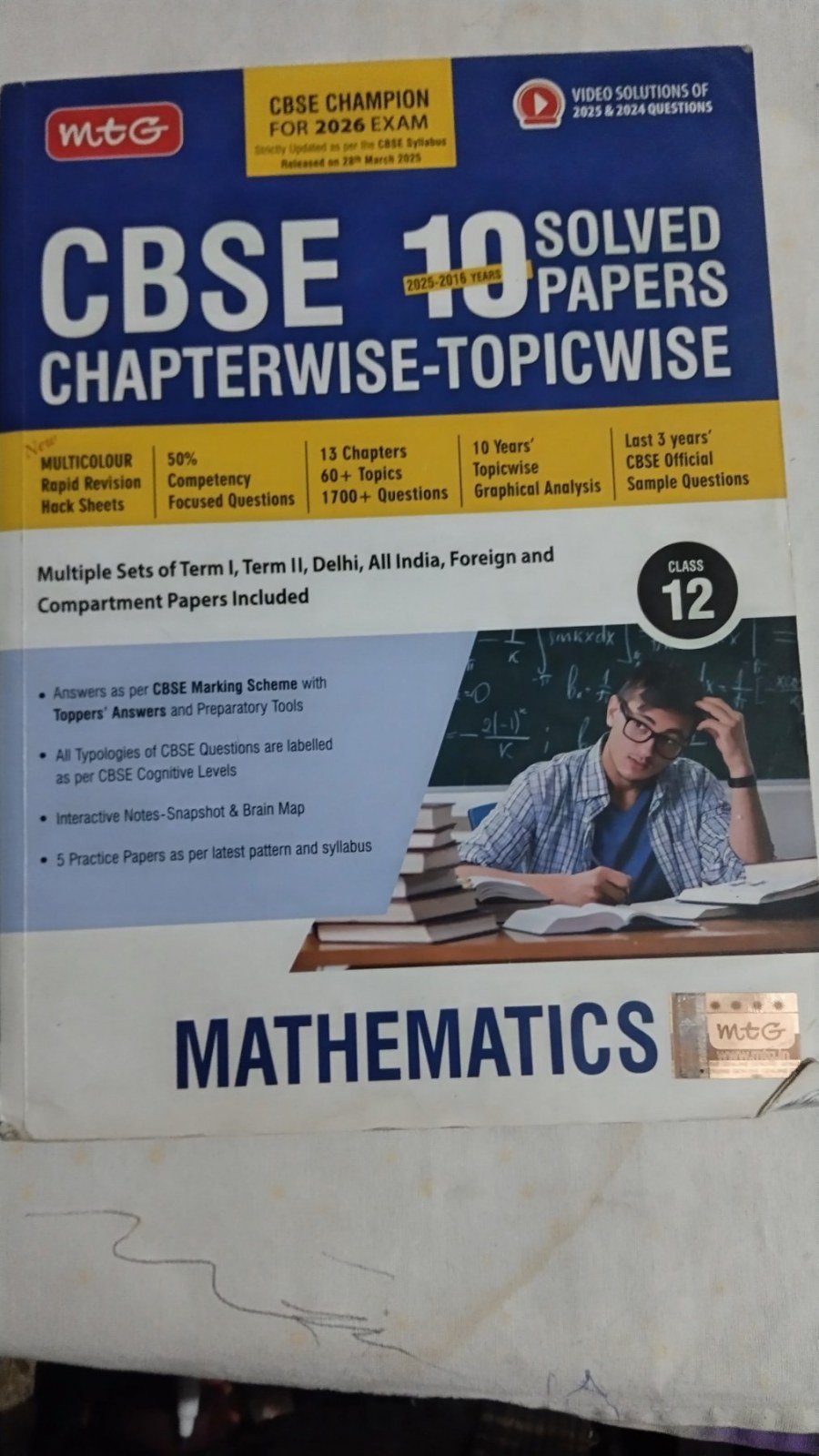 Mtg  math chapter wise question bank - Second Hand - Bookaao