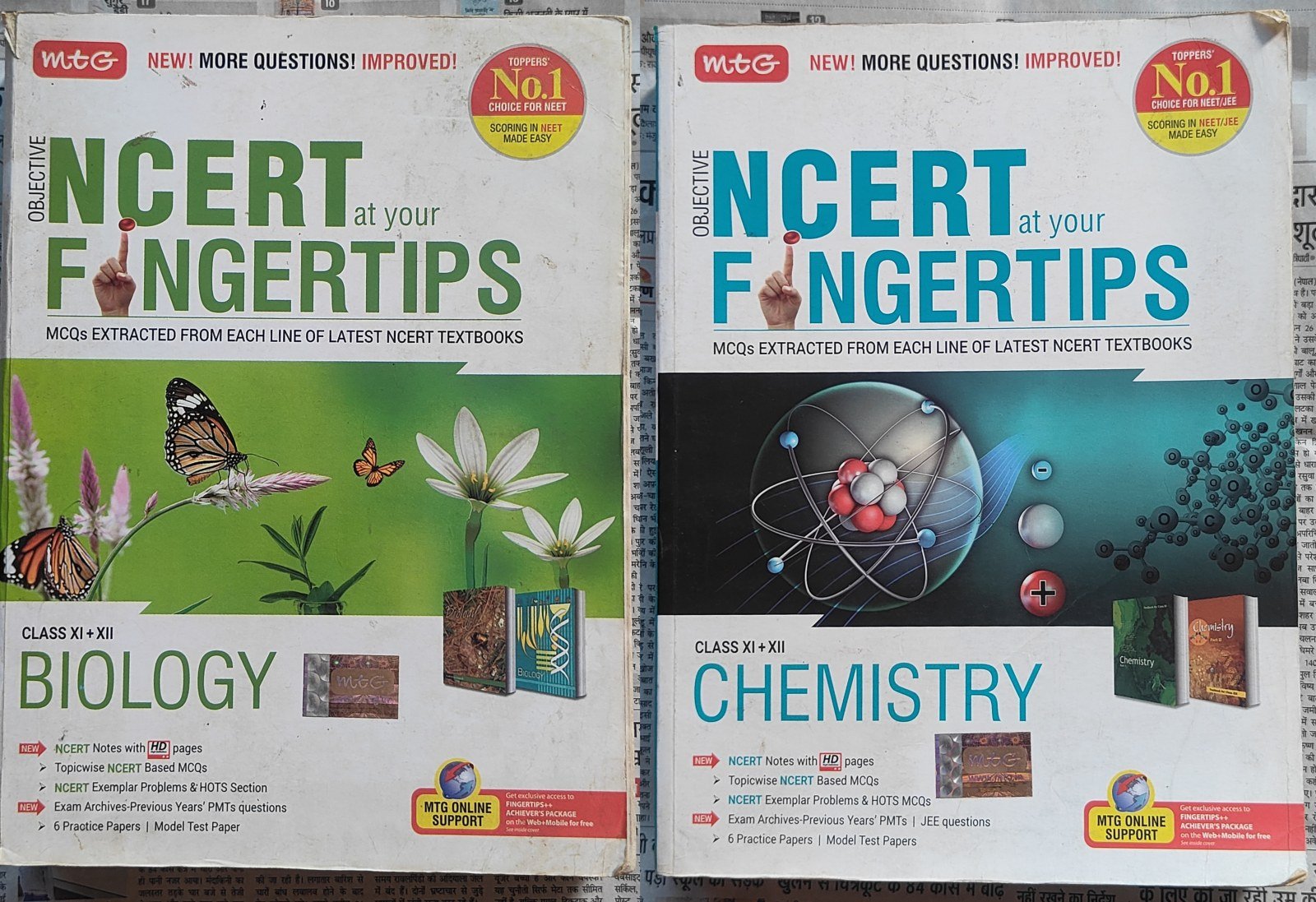 mtg NCERT at your FINGERTIPS class 11+12 chem+ bio - Second Hand - Bookaao
