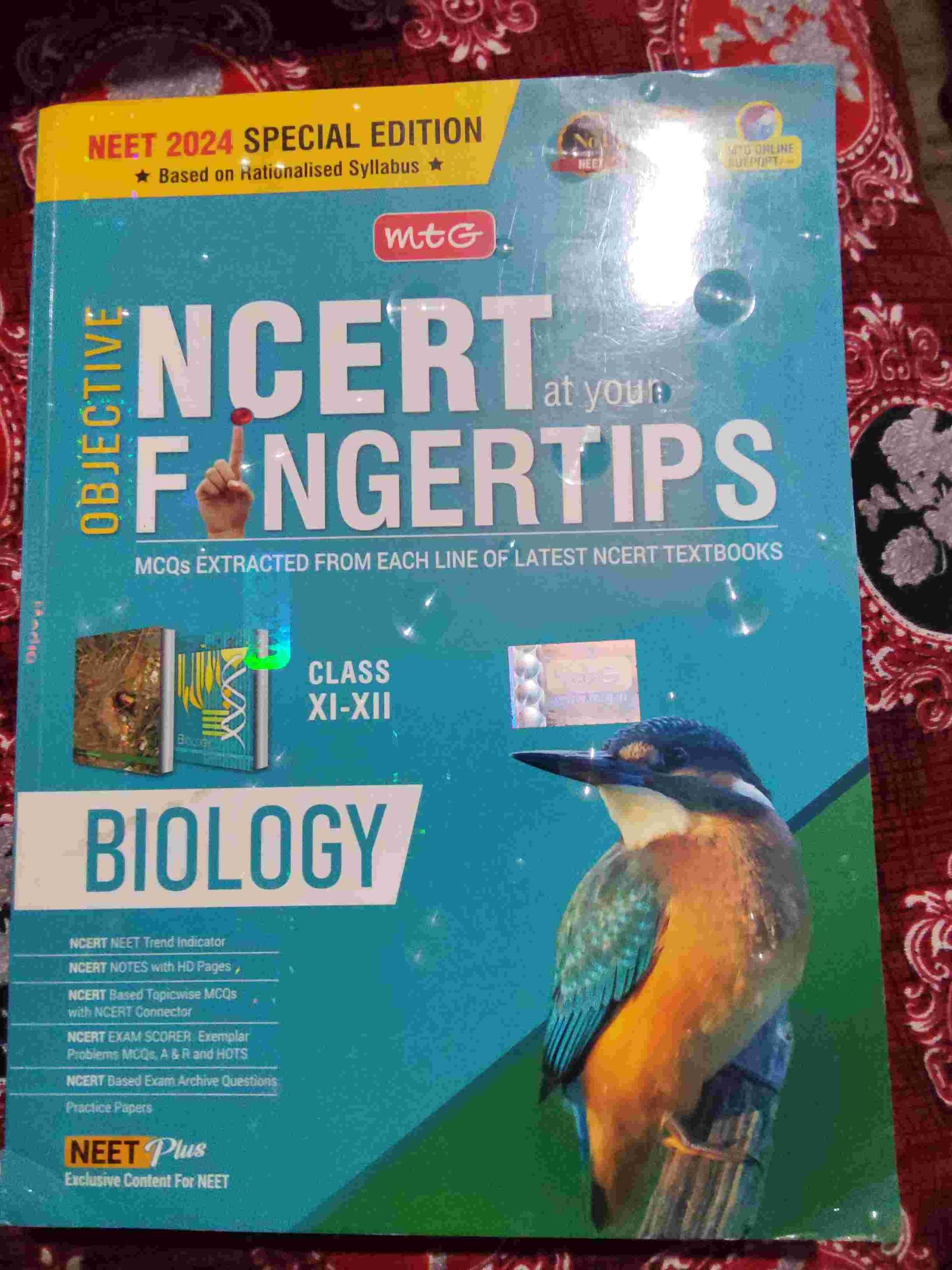 MTG NCERT at your fingertips - Second Hand - Bookaao