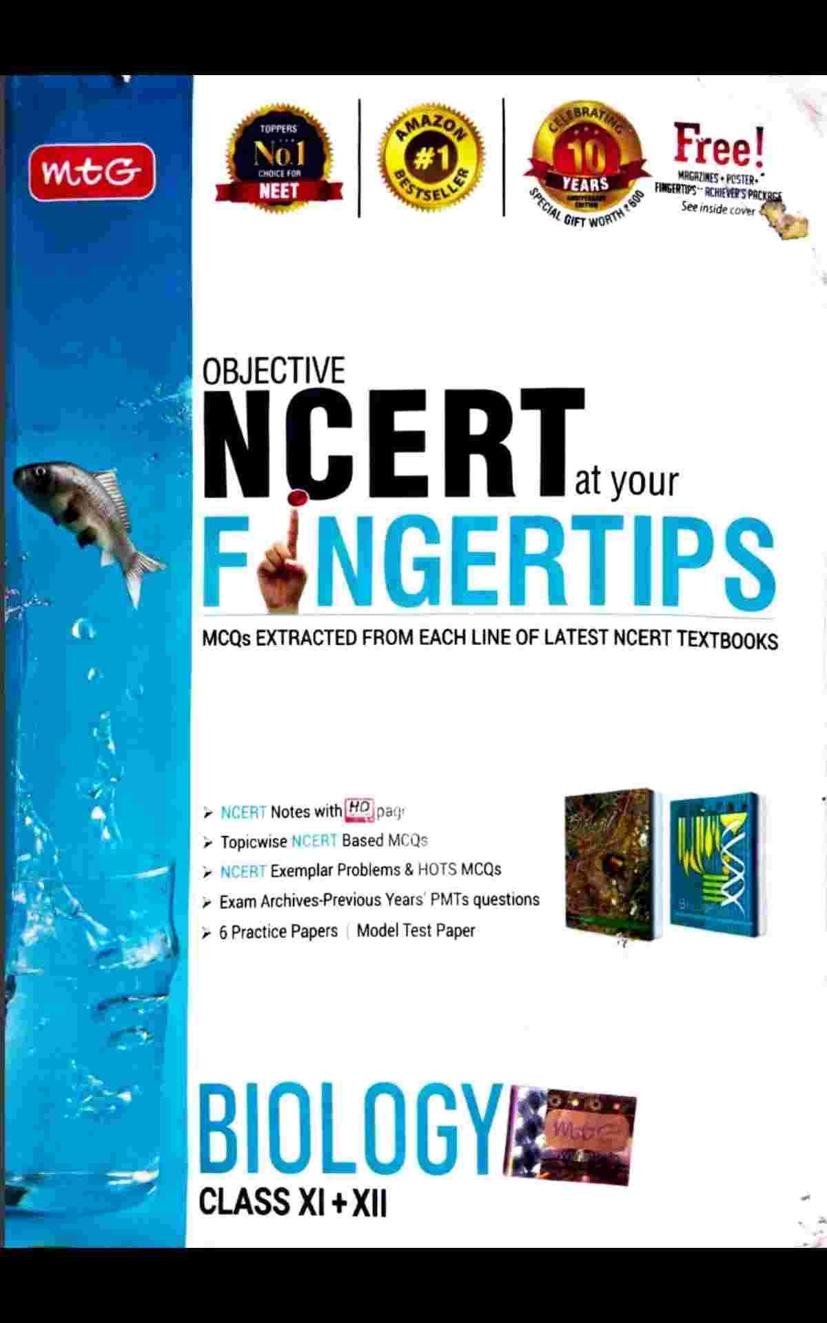 MTG NCERT Fingertips Biology Class 11&12 (2022) - Second Hand - Bookaao