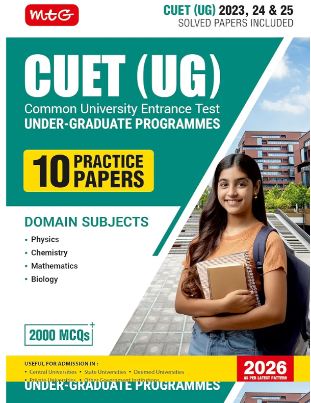 MTG NTA CUET (UG) 10 Practice Papers Science - Second Hand - Bookaao
