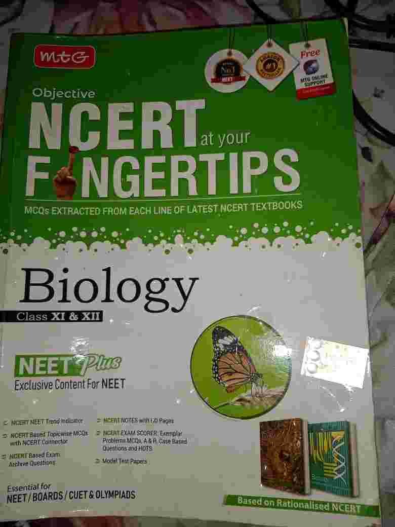 MTG Objective ncert at your fingertips - New Book - Bookaao